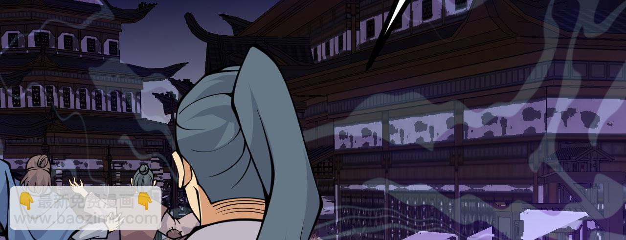 第100话 你的人生只是谎言(1/3)-第100话