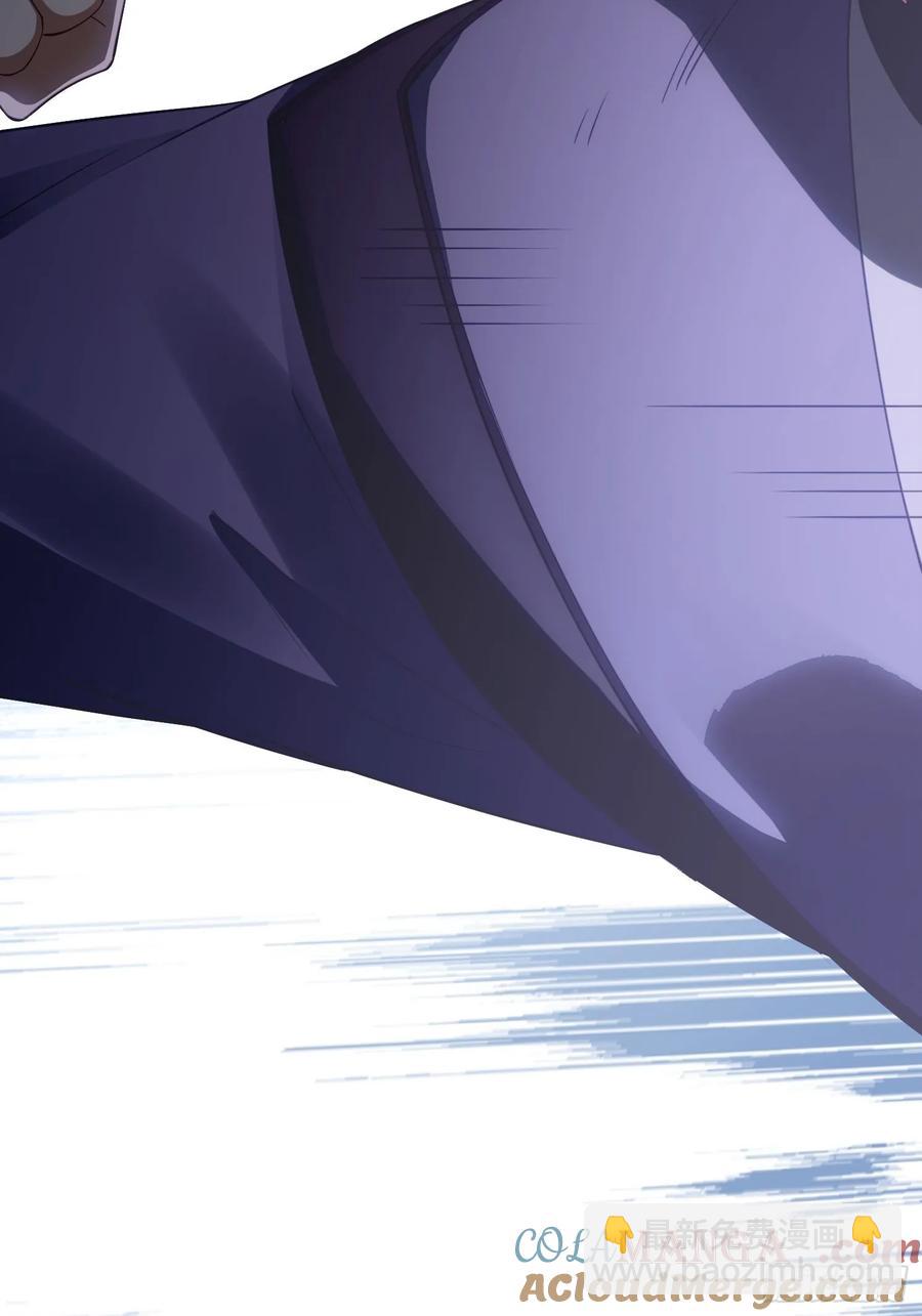 10 失去男人的快乐？！-第8话