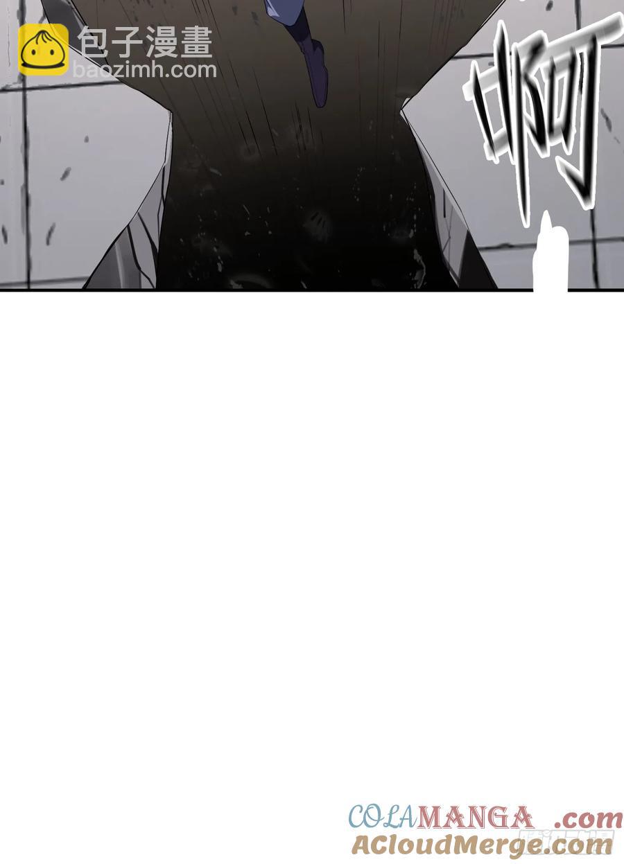 10 失去男人的快乐？！-第8话