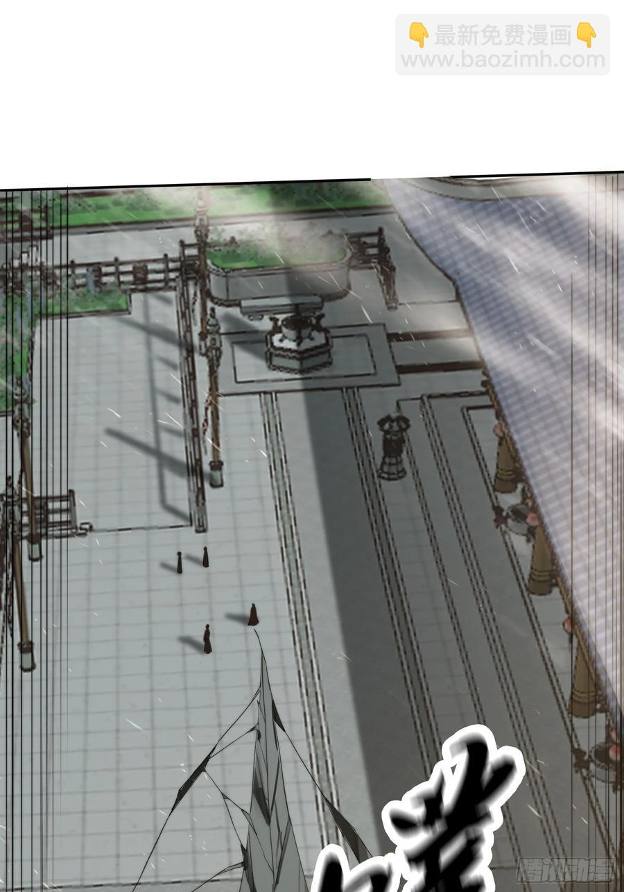 10 失去男人的快乐？！-第8话