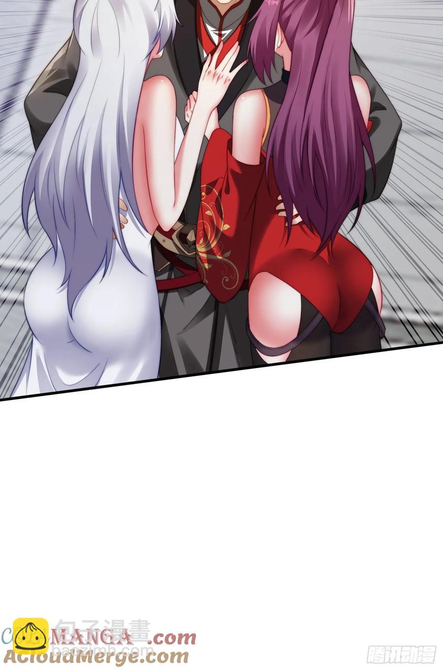 10 失去男人的快乐？！-第8话