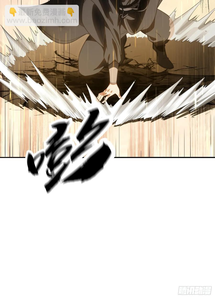 10 失去男人的快乐？！-第8话