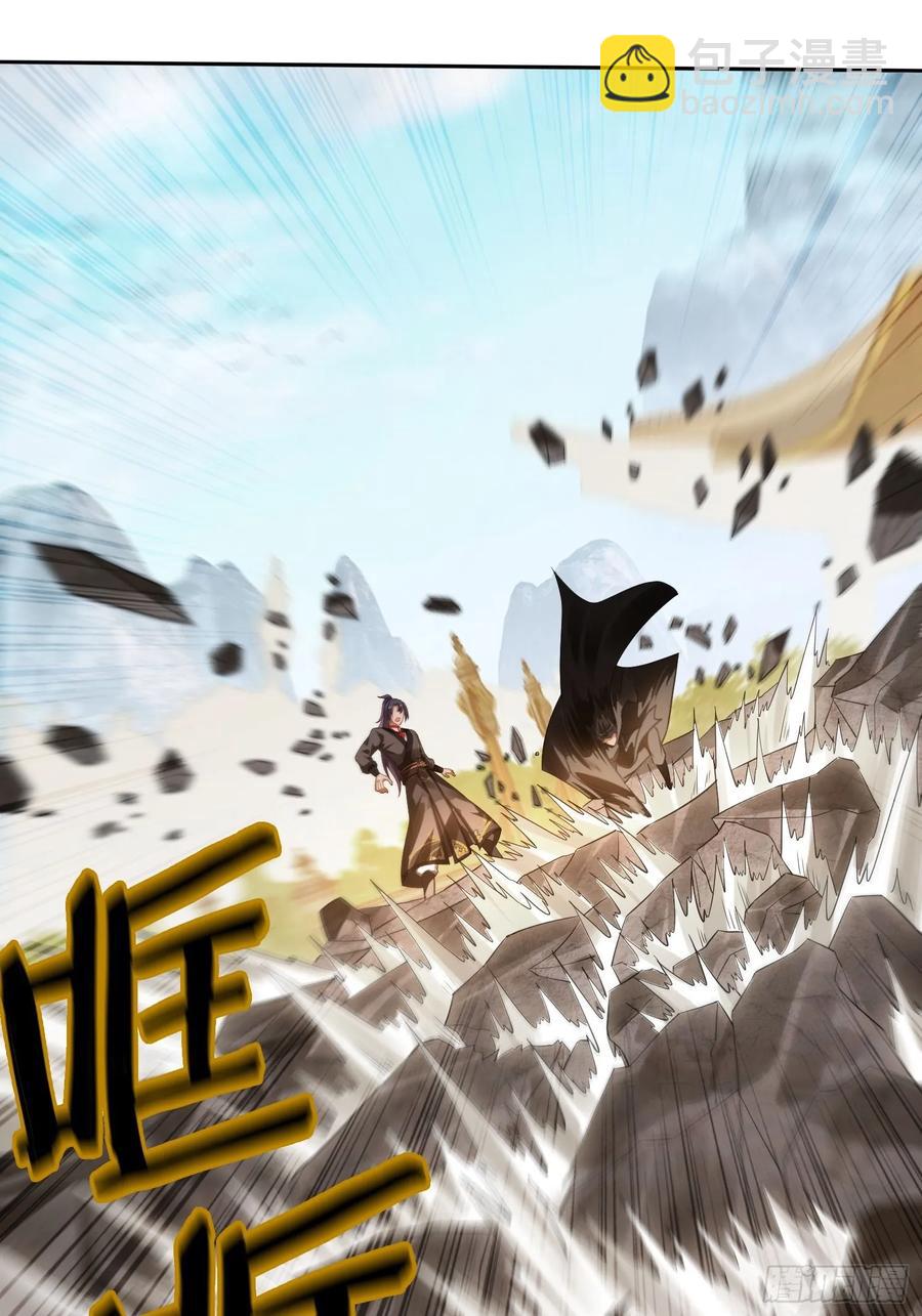 10 失去男人的快乐？！-第8话