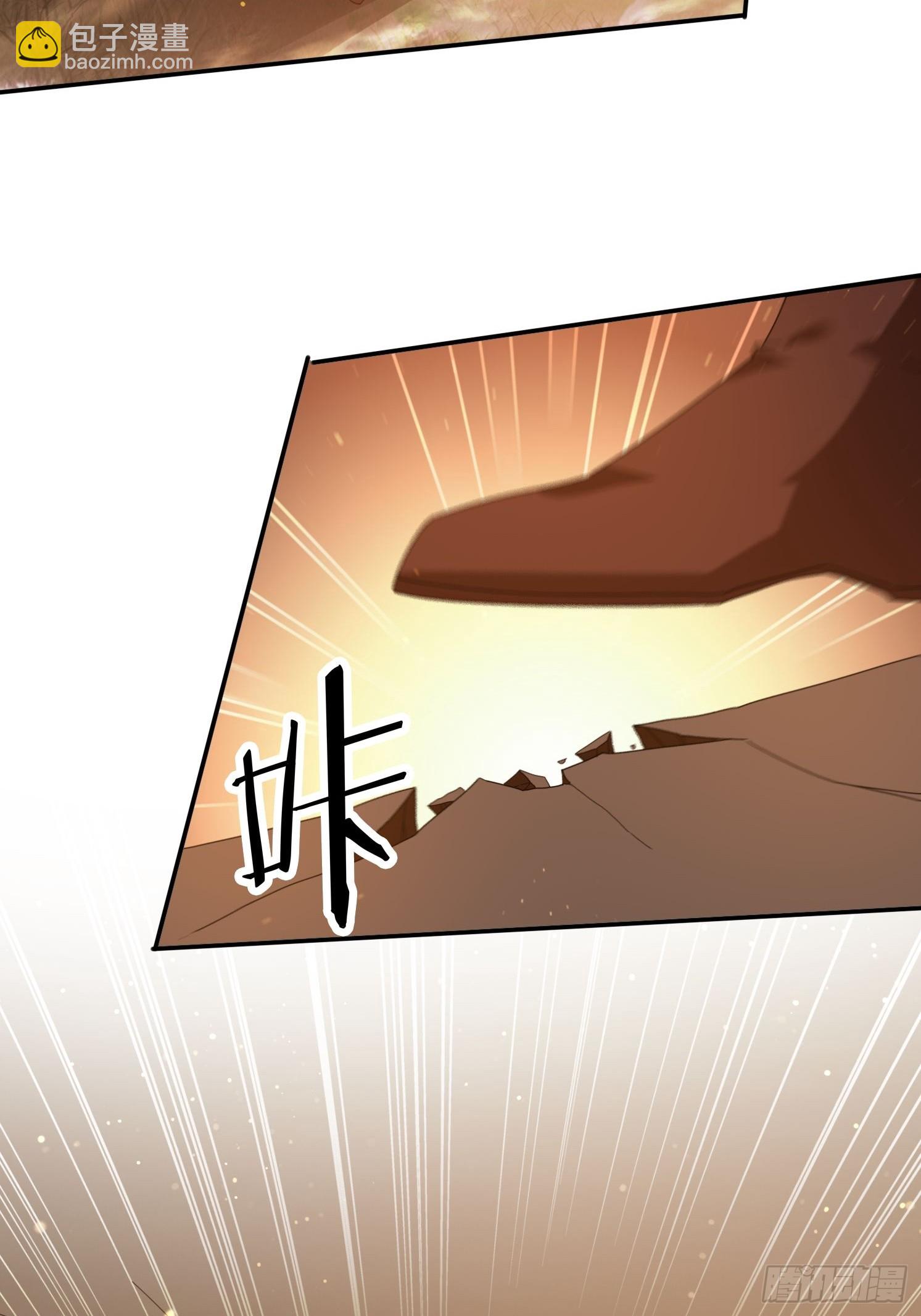 99话 英雄救个美-第90话