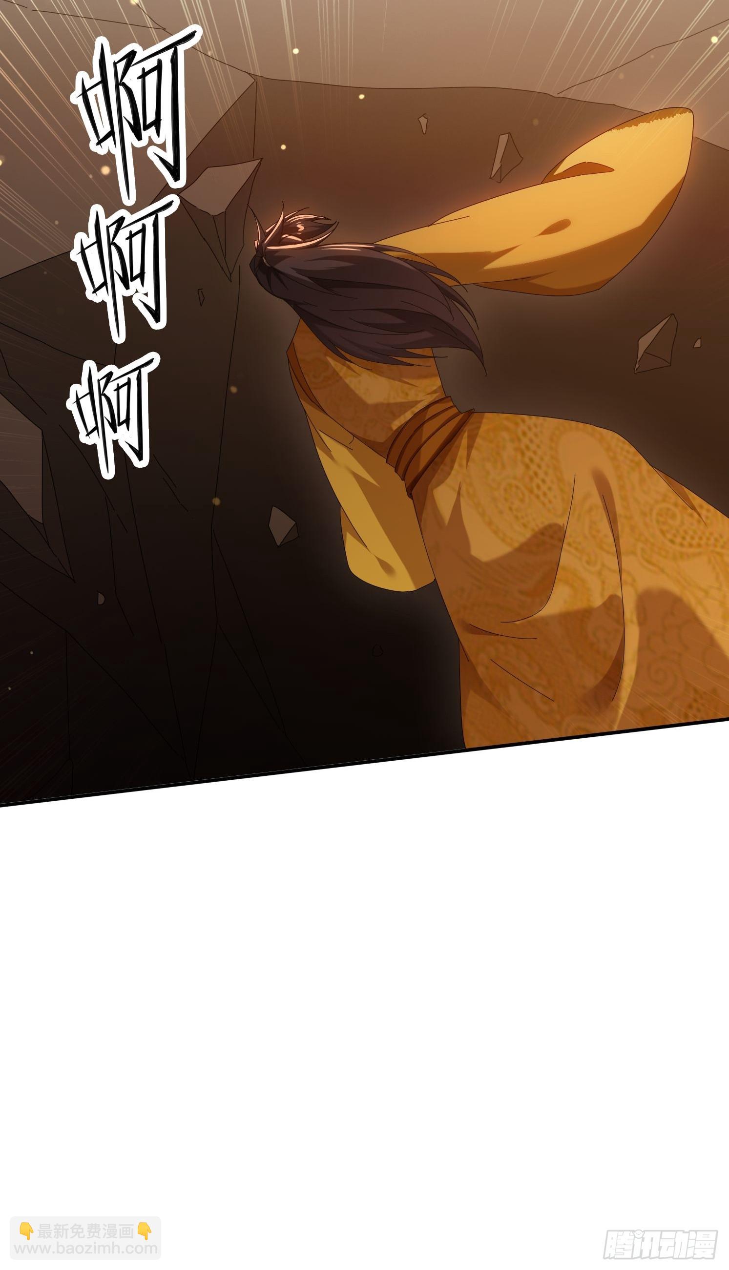 99话 英雄救个美-第90话