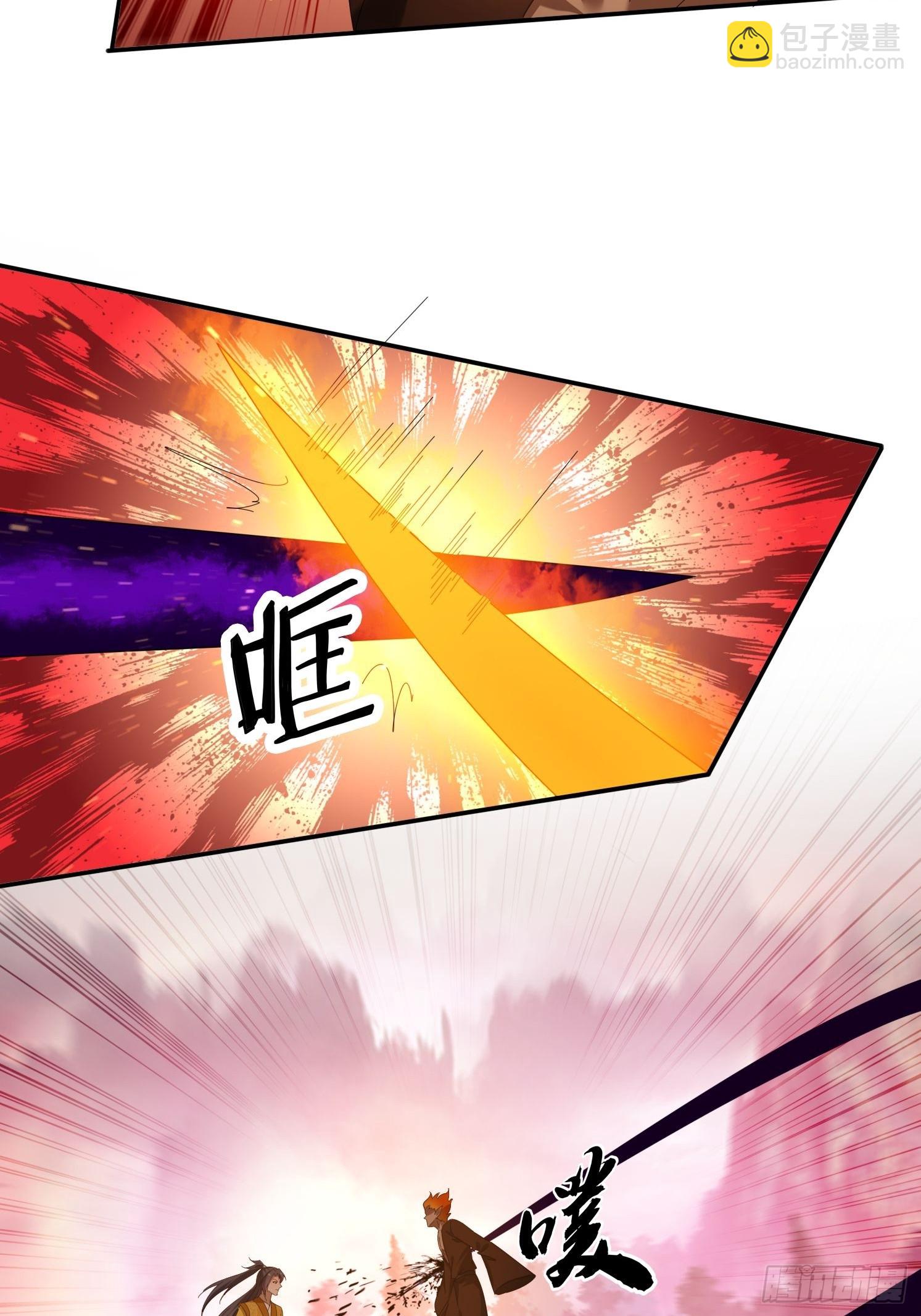 101 唯一的希望-第92话