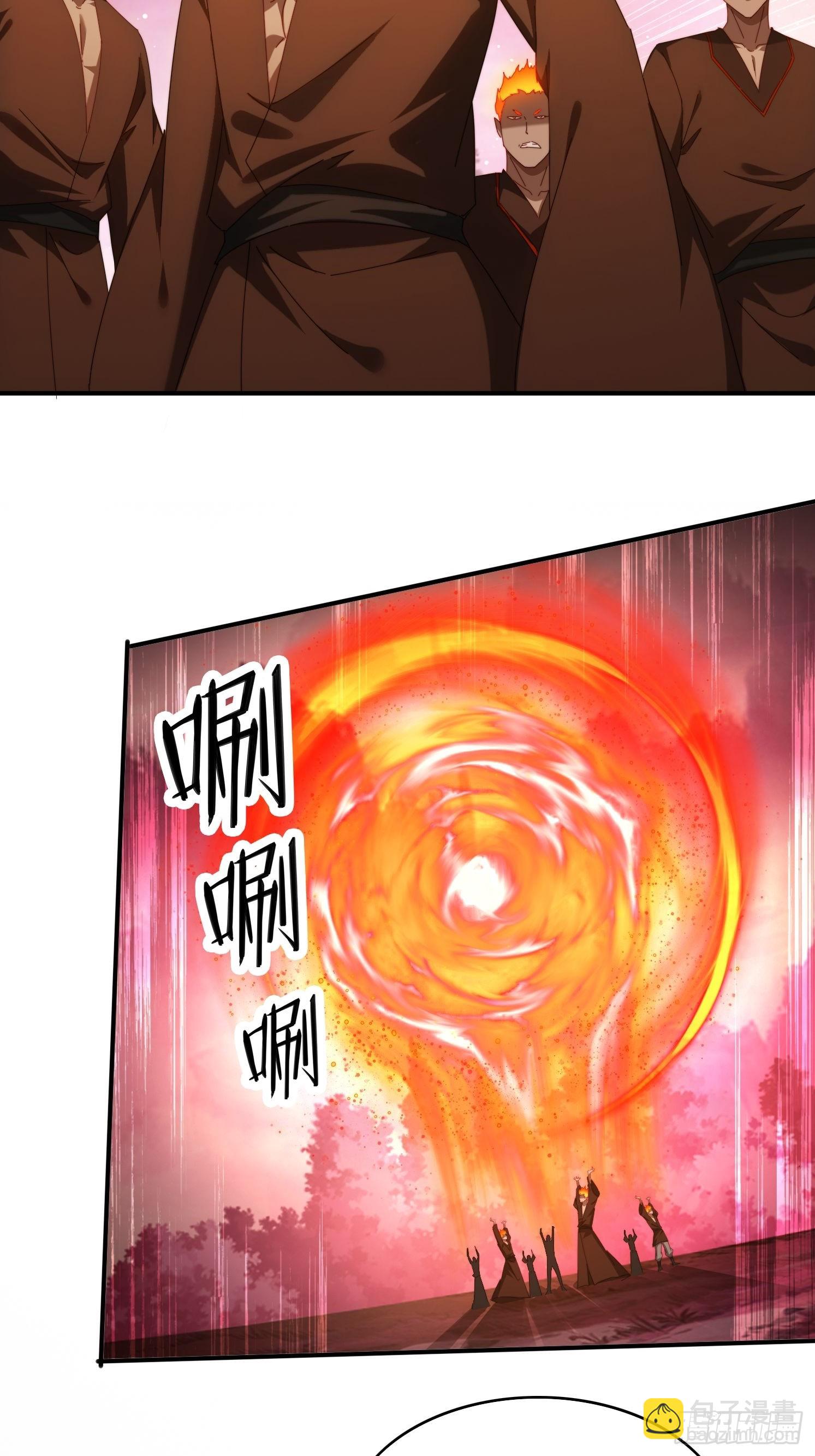 101 唯一的希望-第92话