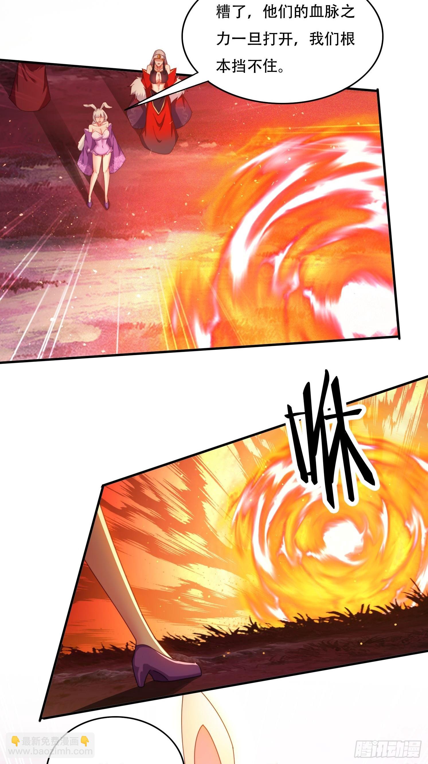 101 唯一的希望-第92话