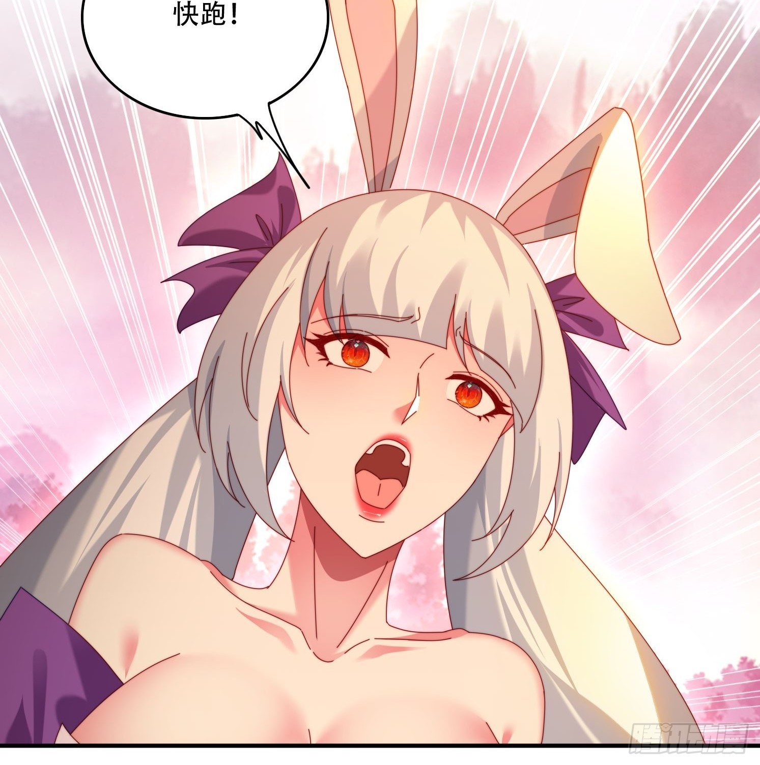 101 唯一的希望-第92话