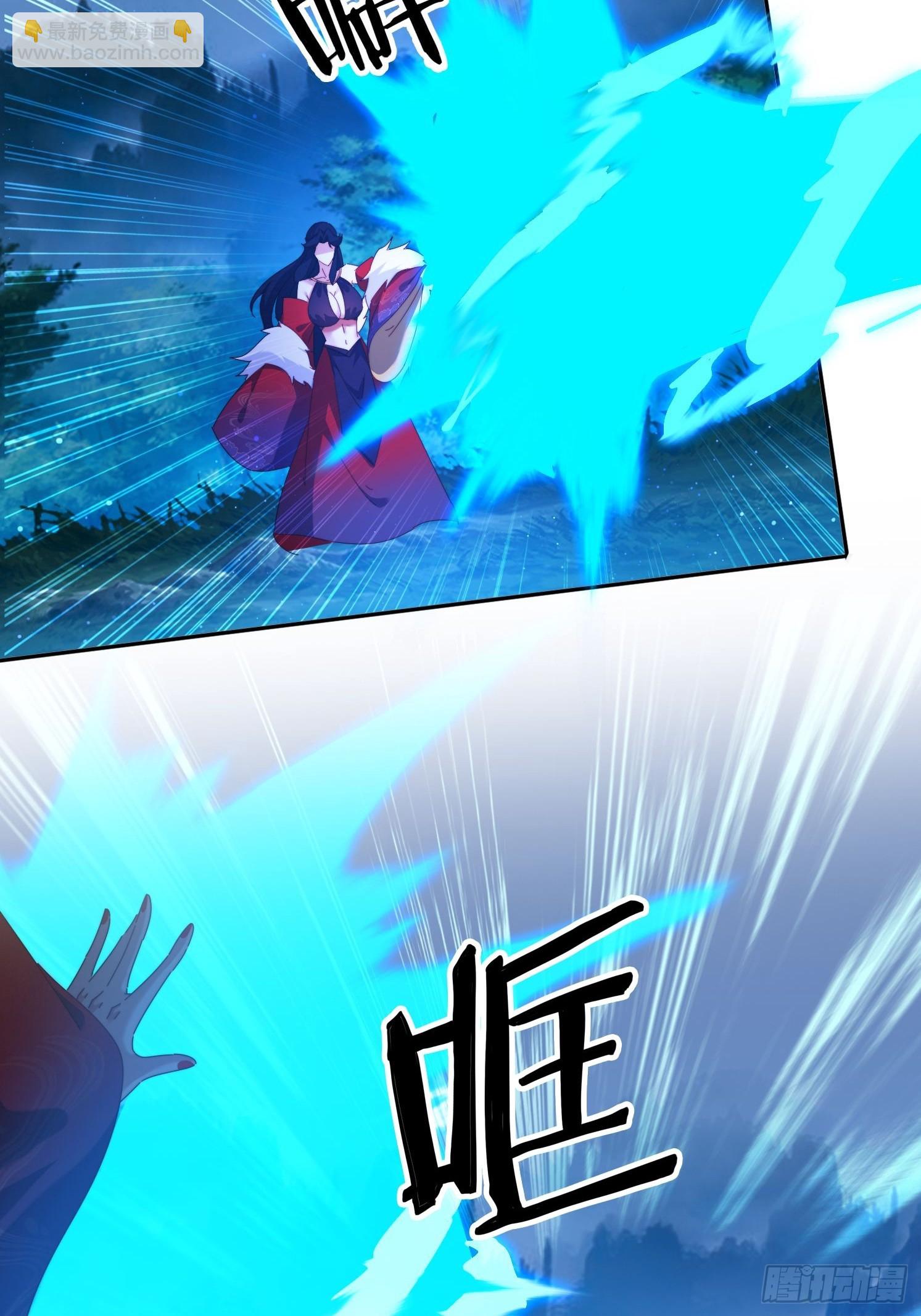 103话 重创火族-第94话