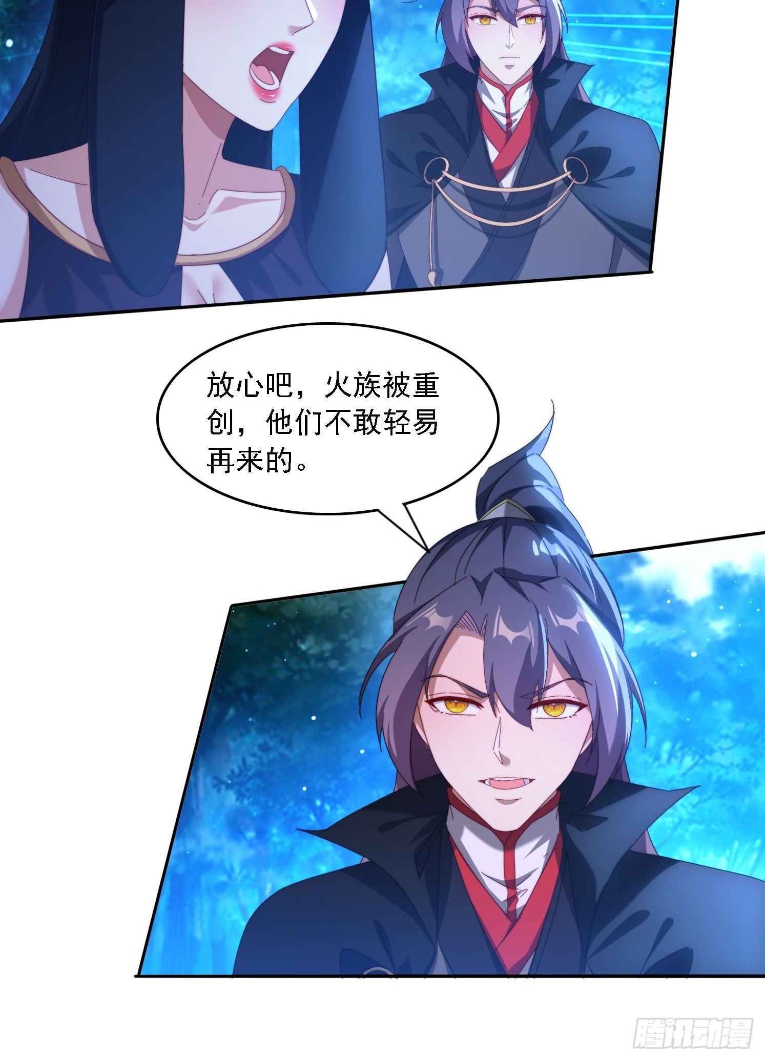 103话 重创火族-第94话