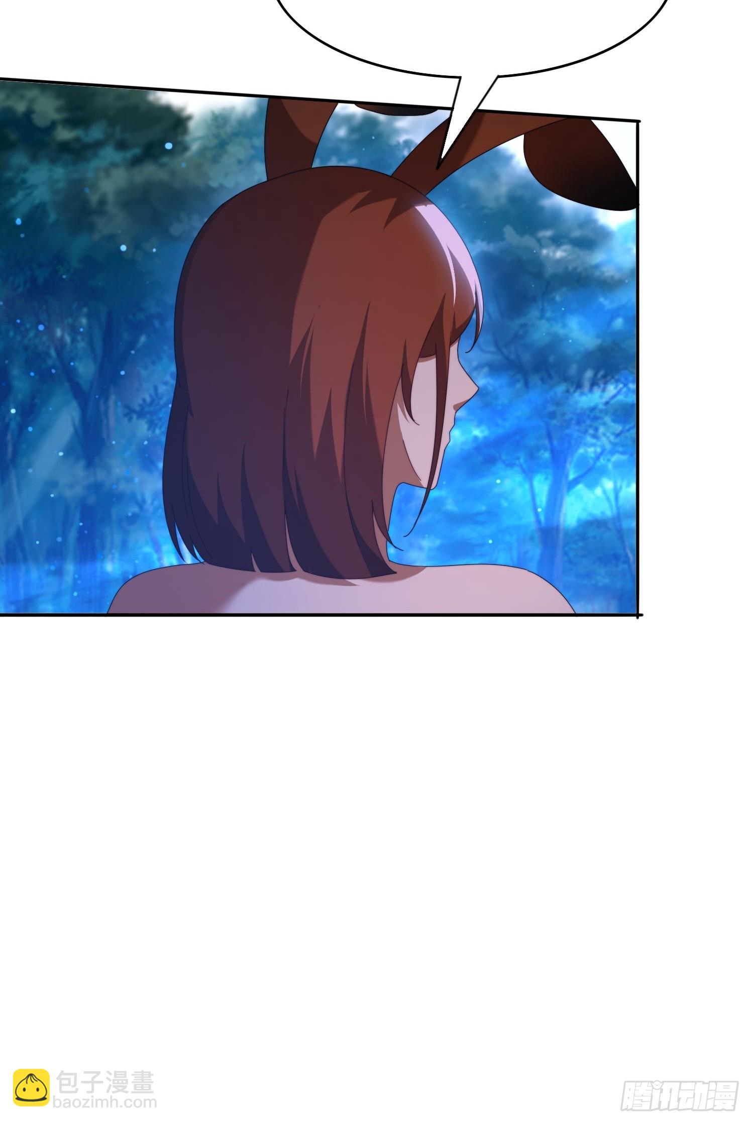 103话 重创火族-第94话