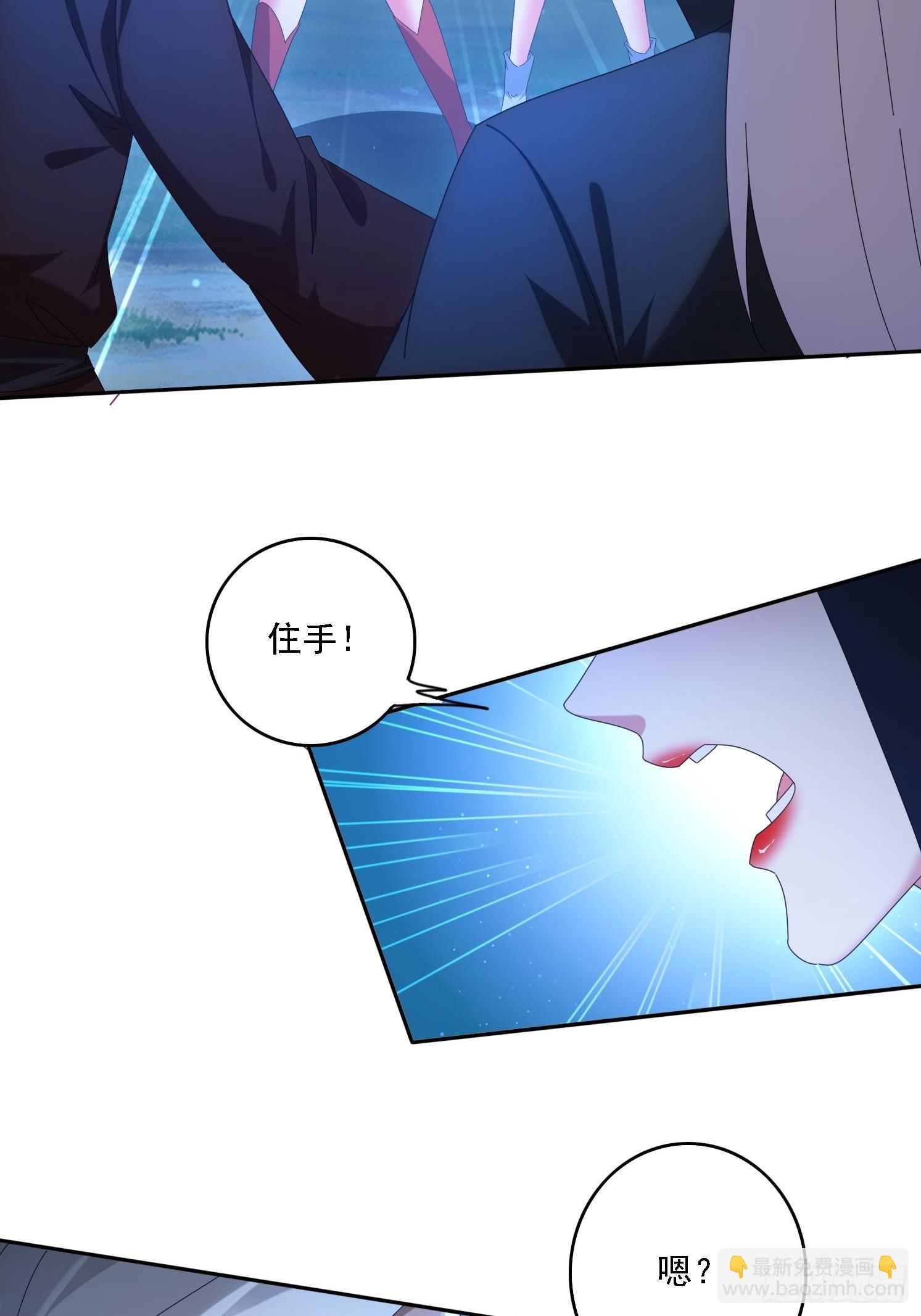 103话 重创火族-第94话