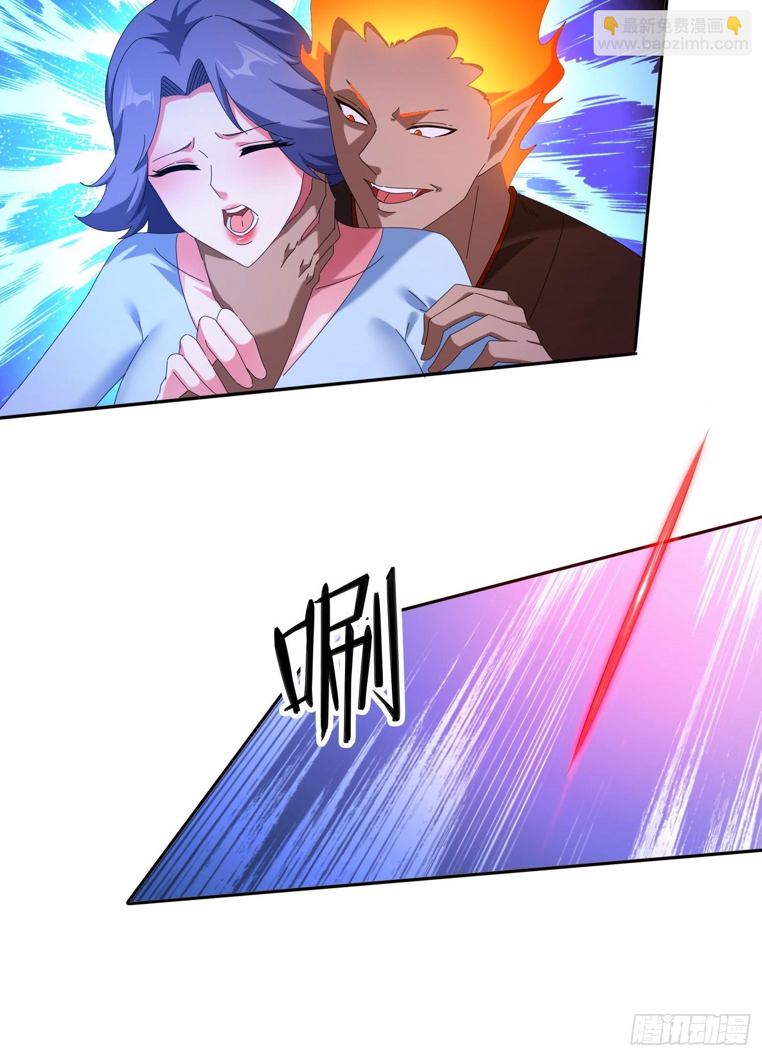 103话 重创火族-第94话