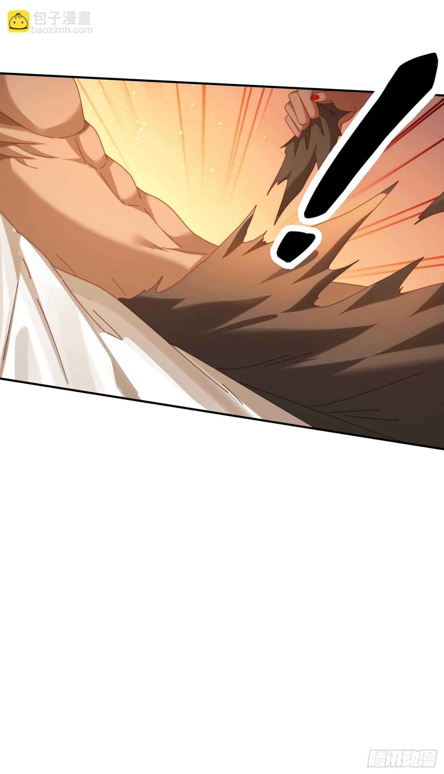 105 酒池肉林-第96话