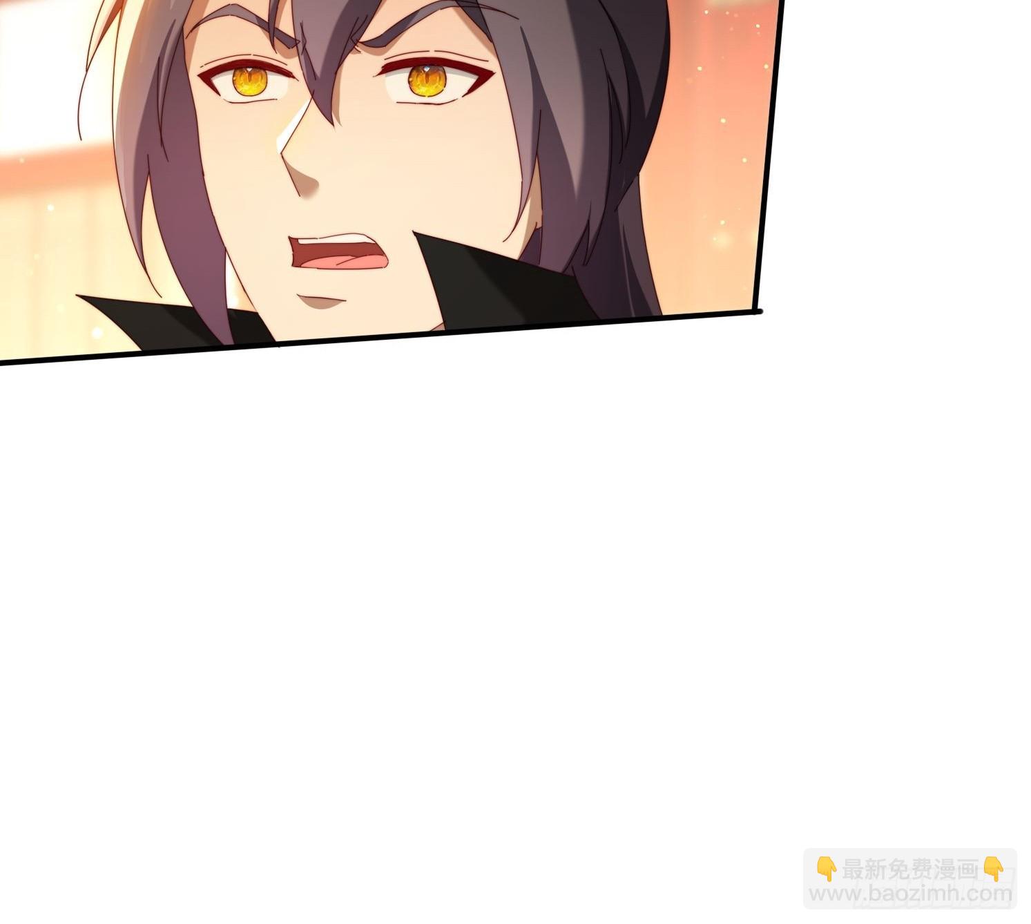 105 酒池肉林-第96话