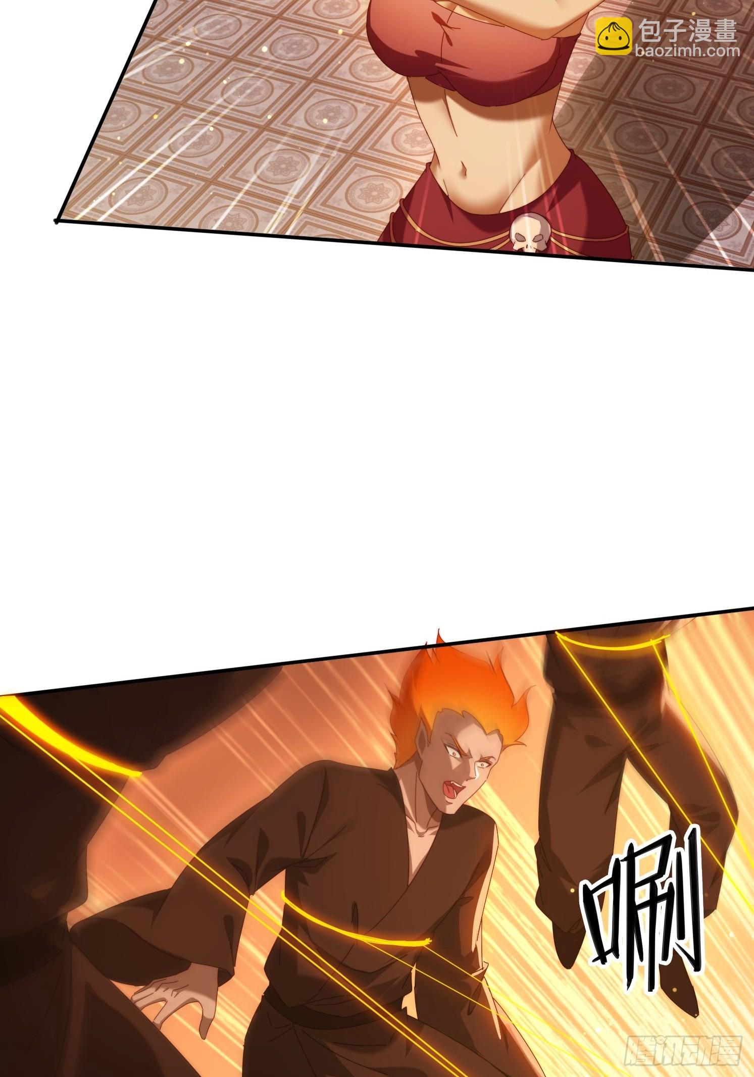 107 被女人夹击-第98话