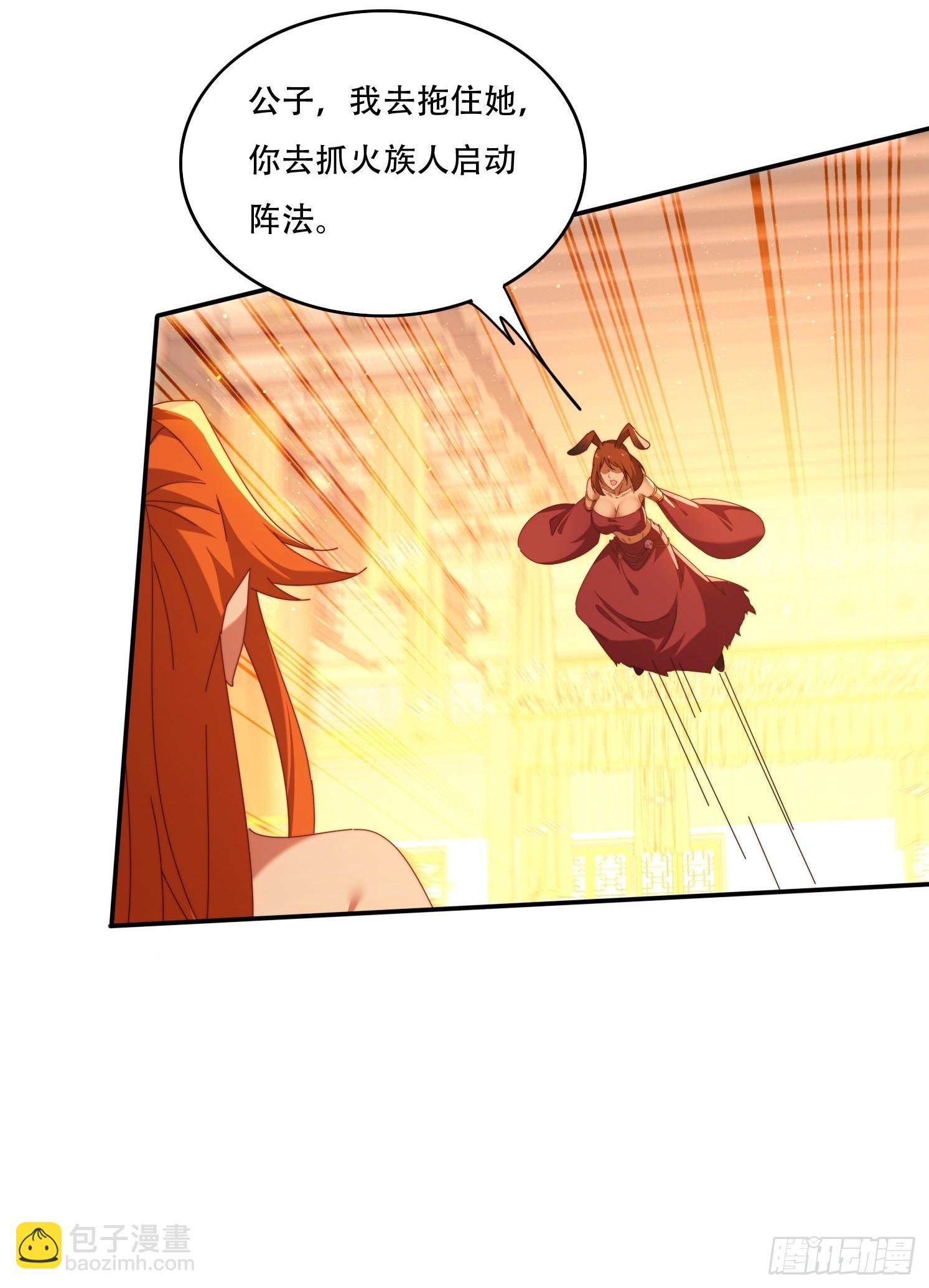 107 被女人夹击-第98话