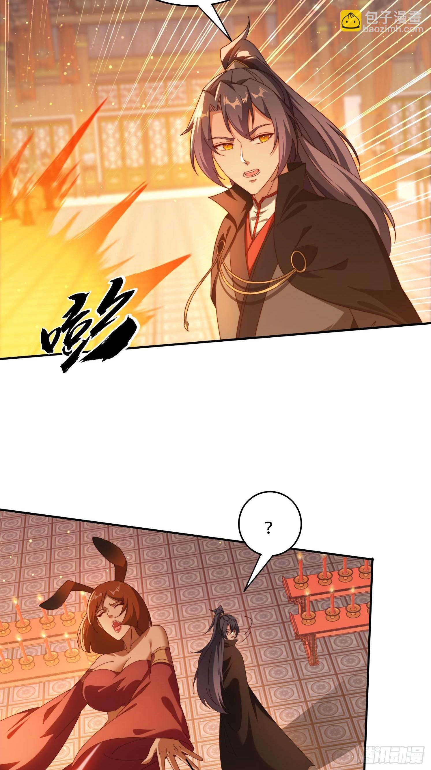 107 被女人夹击-第98话