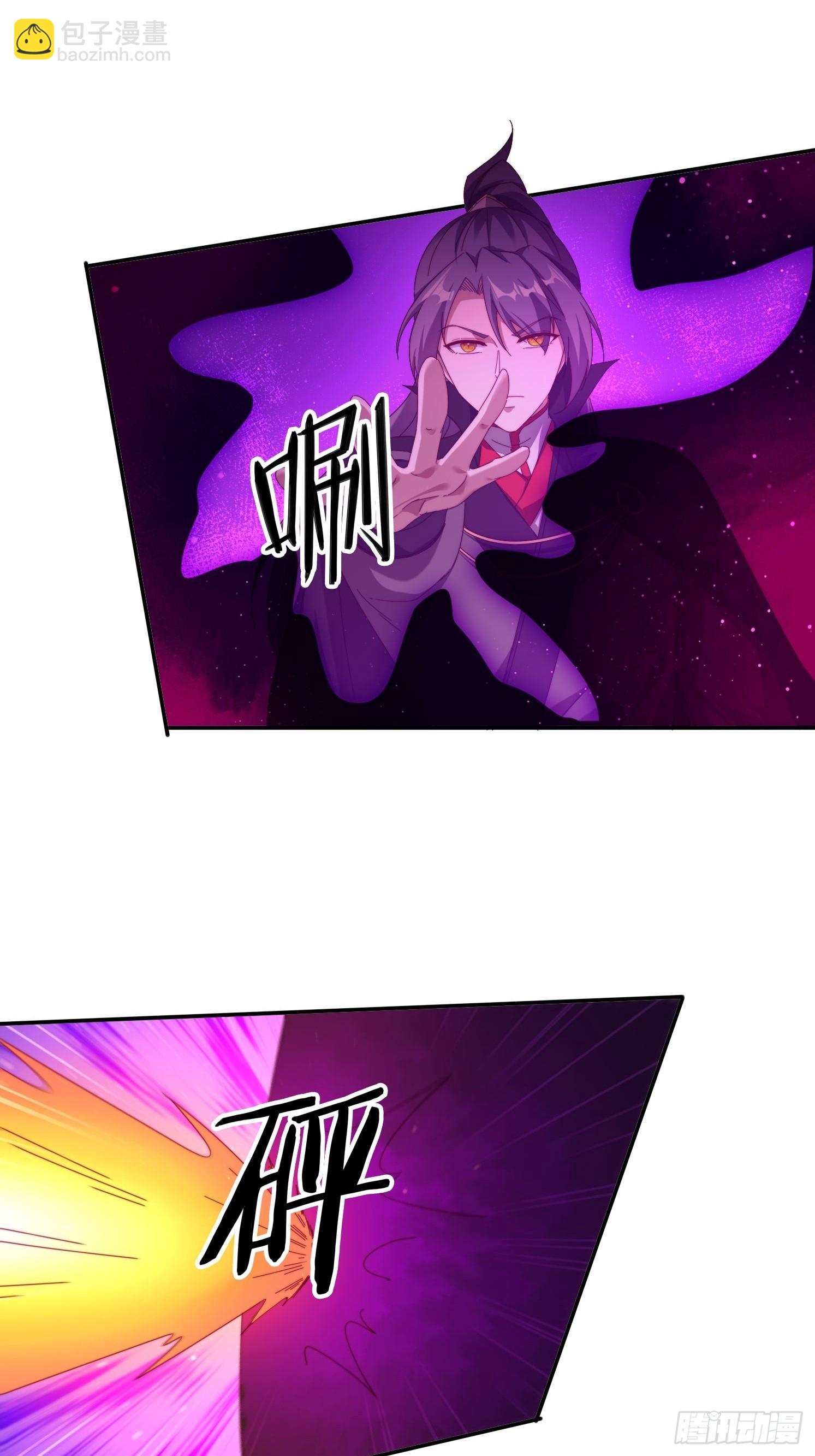 107 被女人夹击-第98话