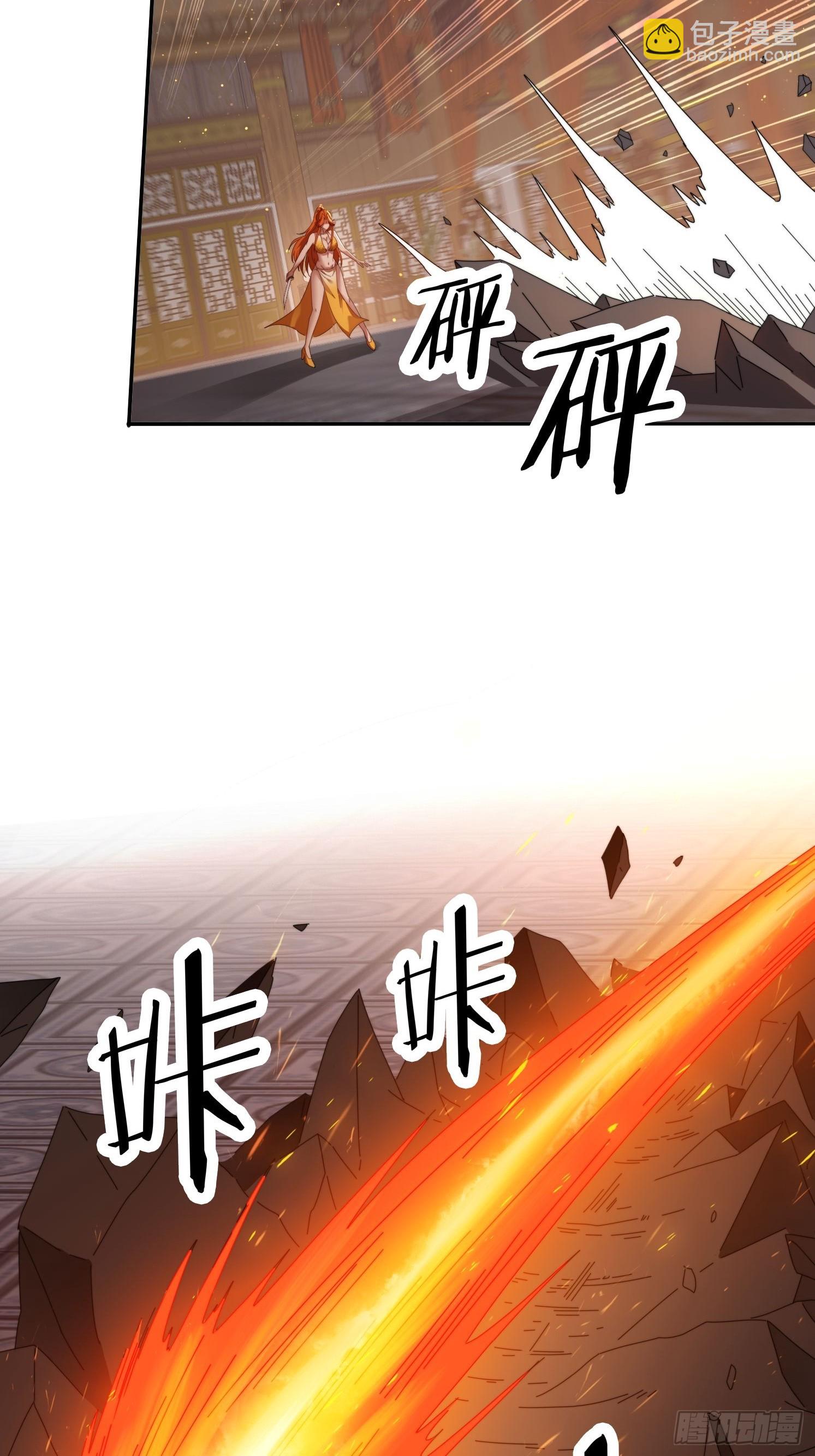 107 被女人夹击-第98话