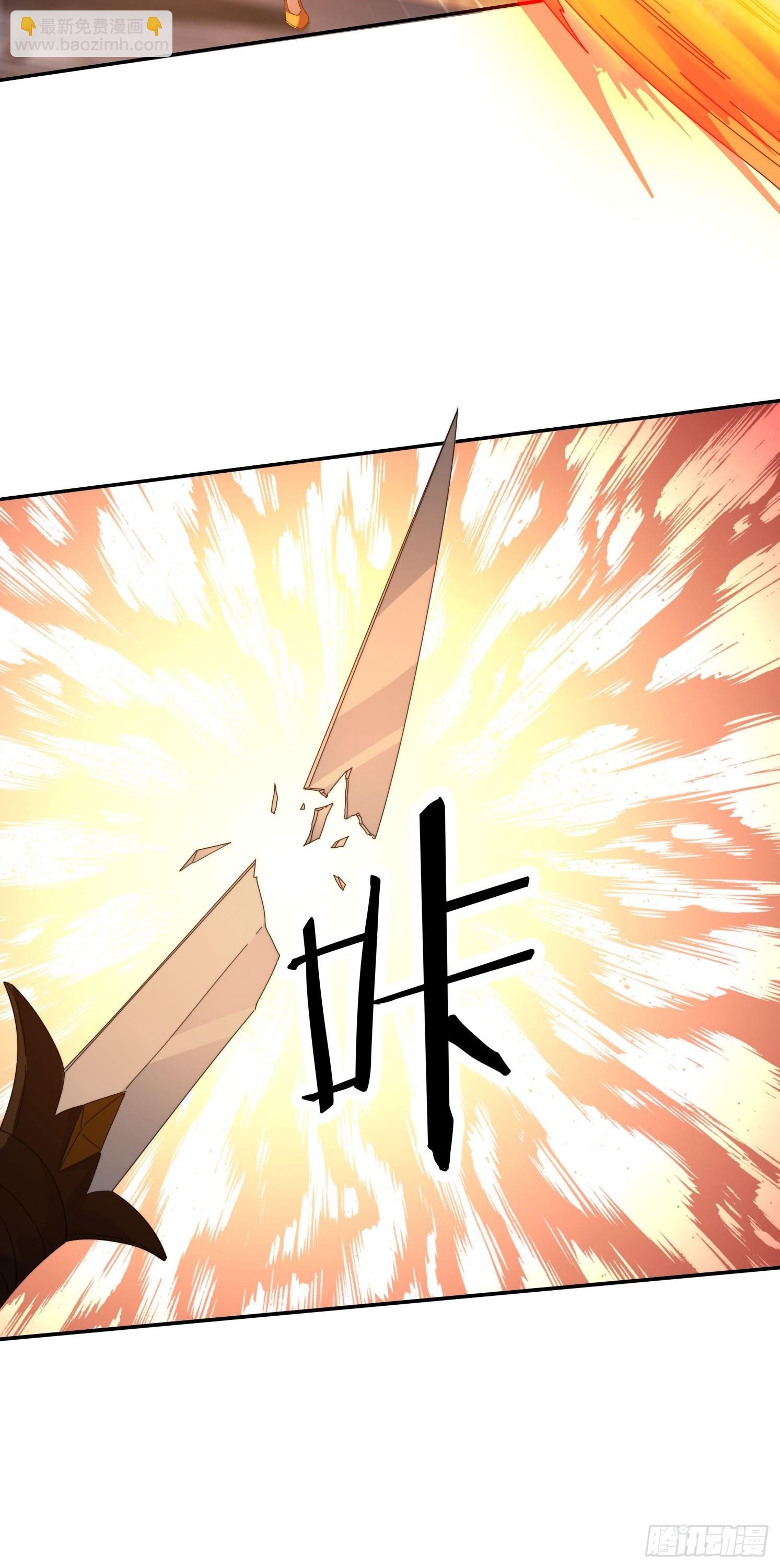 107 被女人夹击-第98话