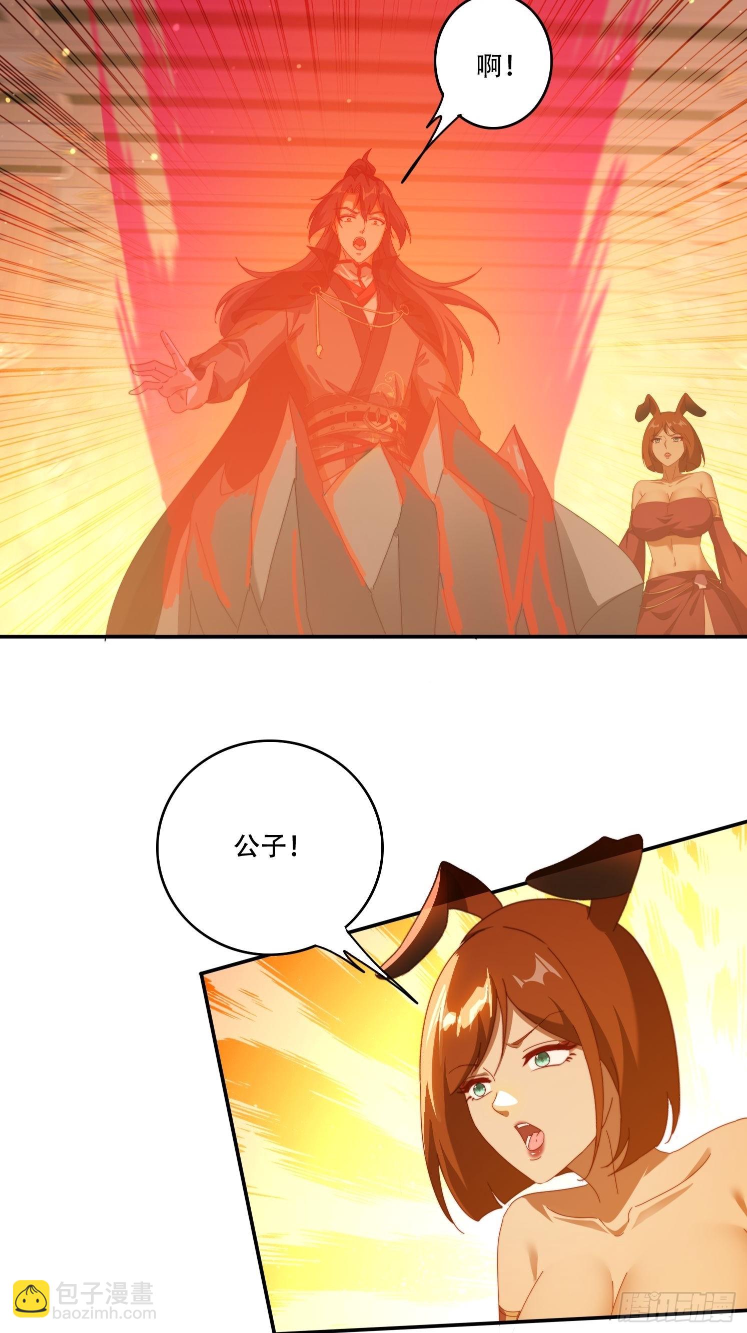 107 被女人夹击-第98话