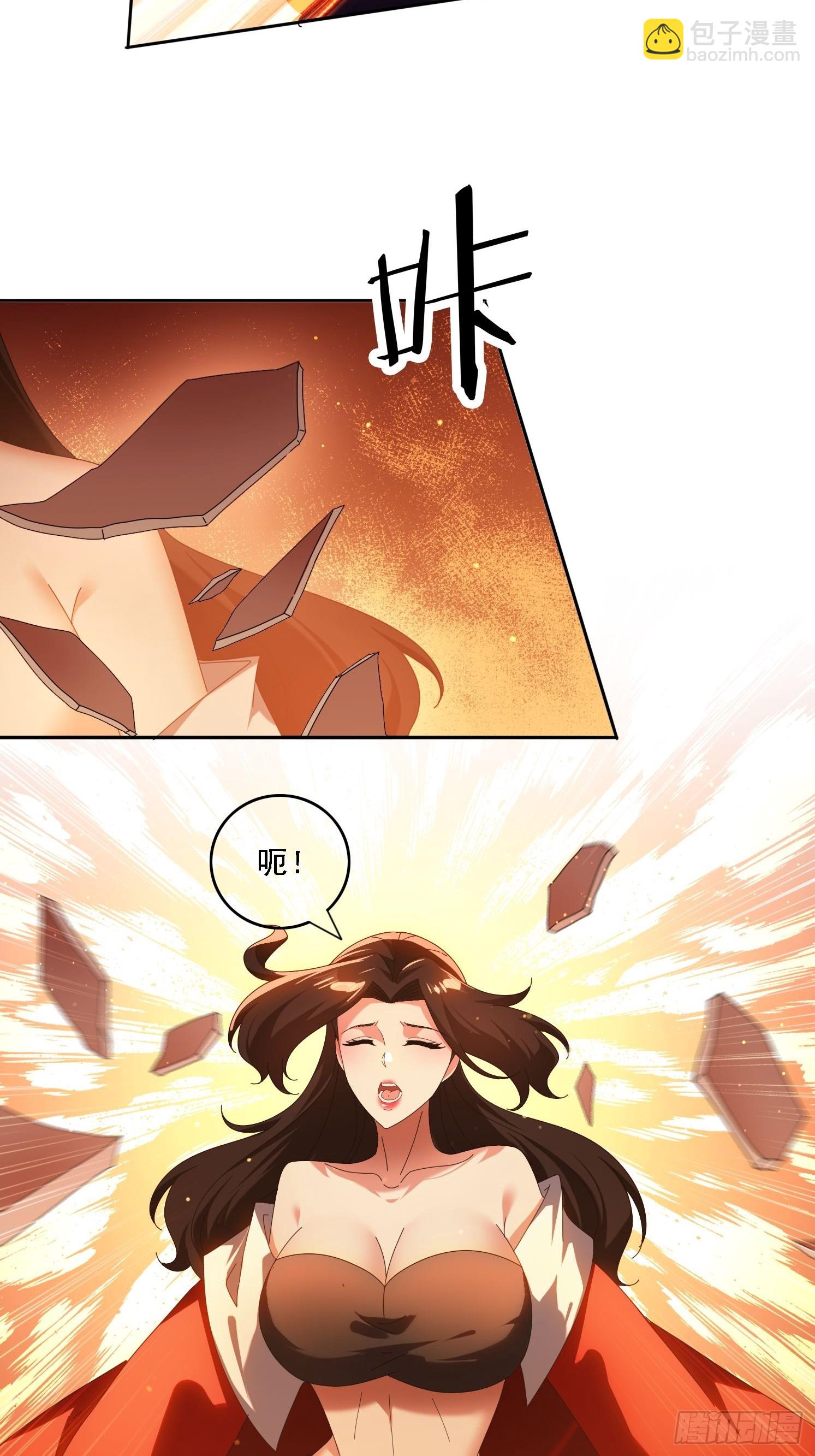 109 木偶里的女人-第100话