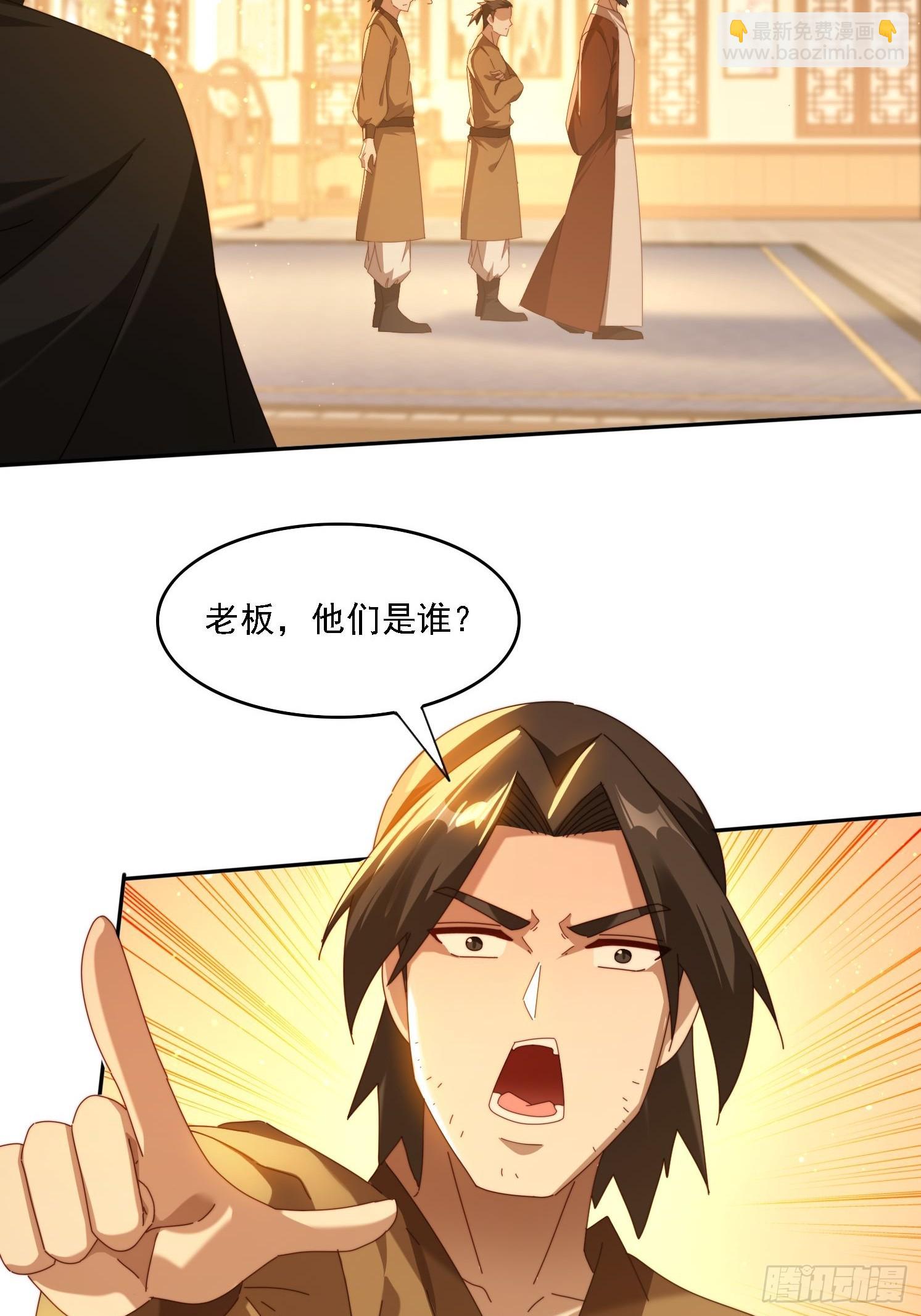 109 木偶里的女人-第100话