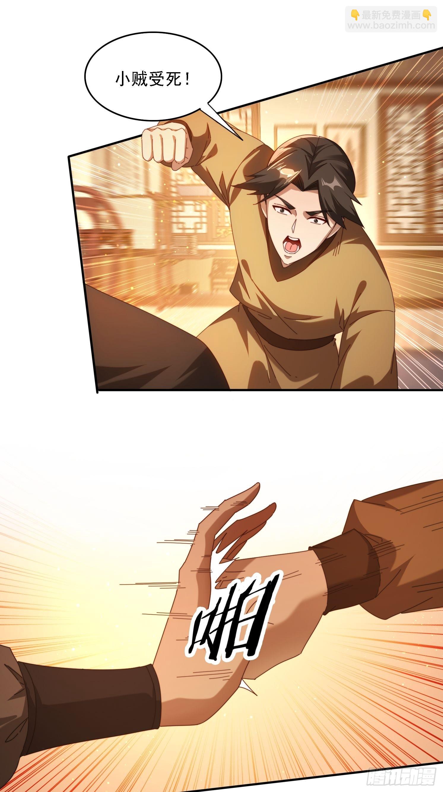 109 木偶里的女人-第100话