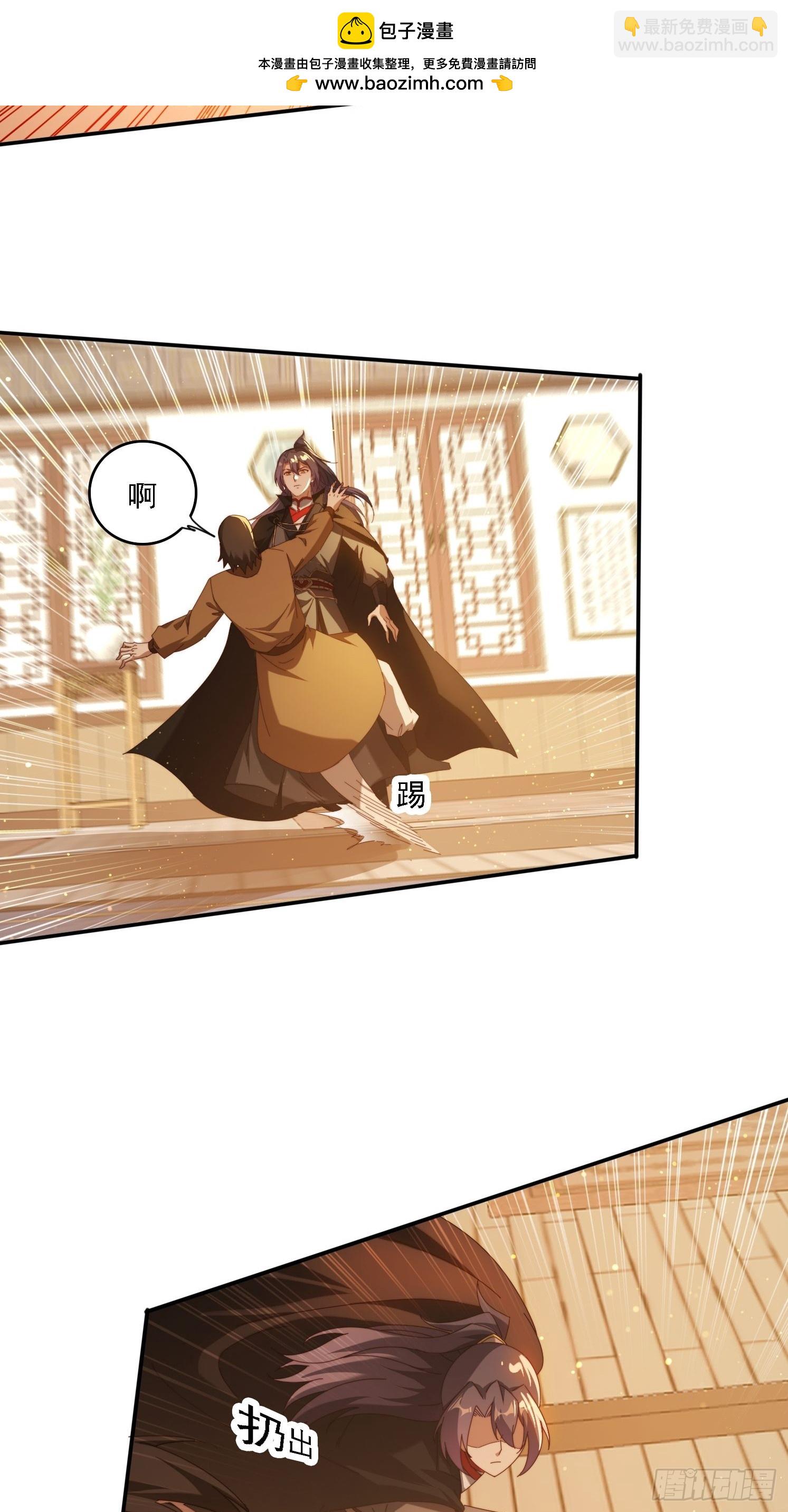 109 木偶里的女人-第100话