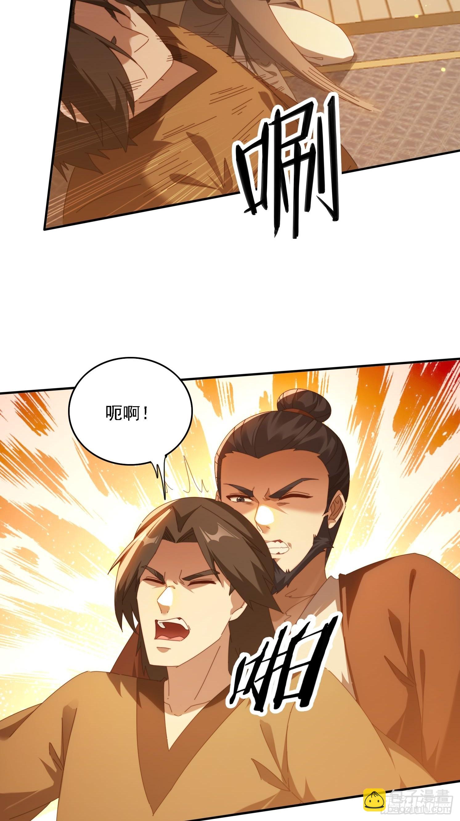 109 木偶里的女人-第100话