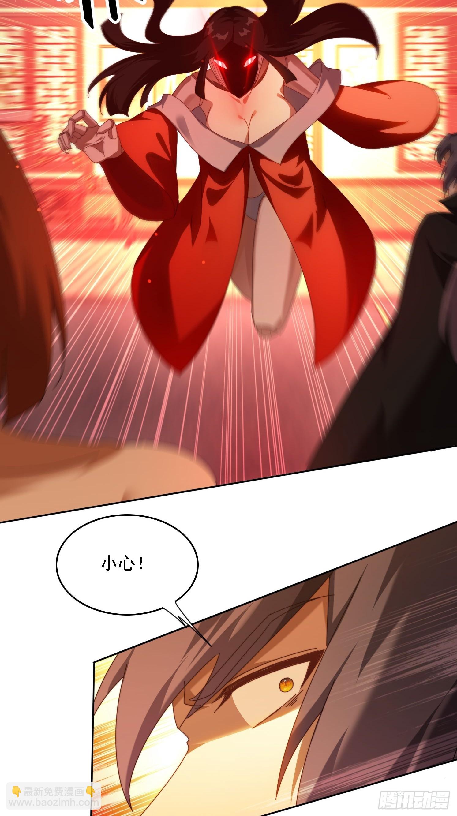 109 木偶里的女人-第100话