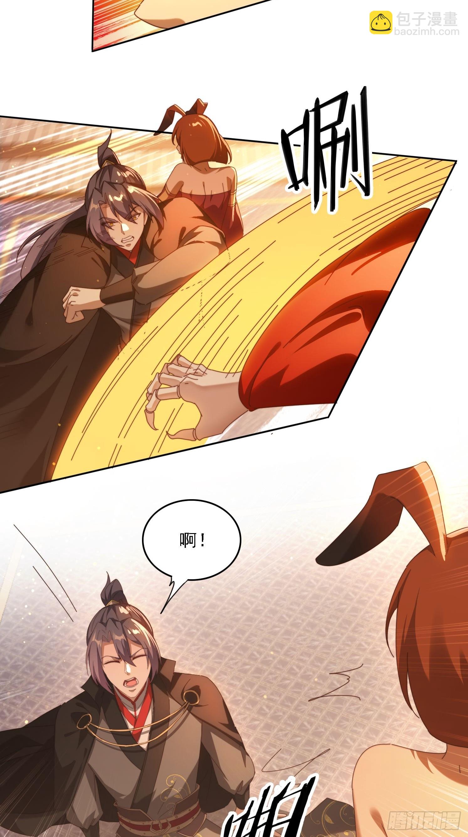 109 木偶里的女人-第100话