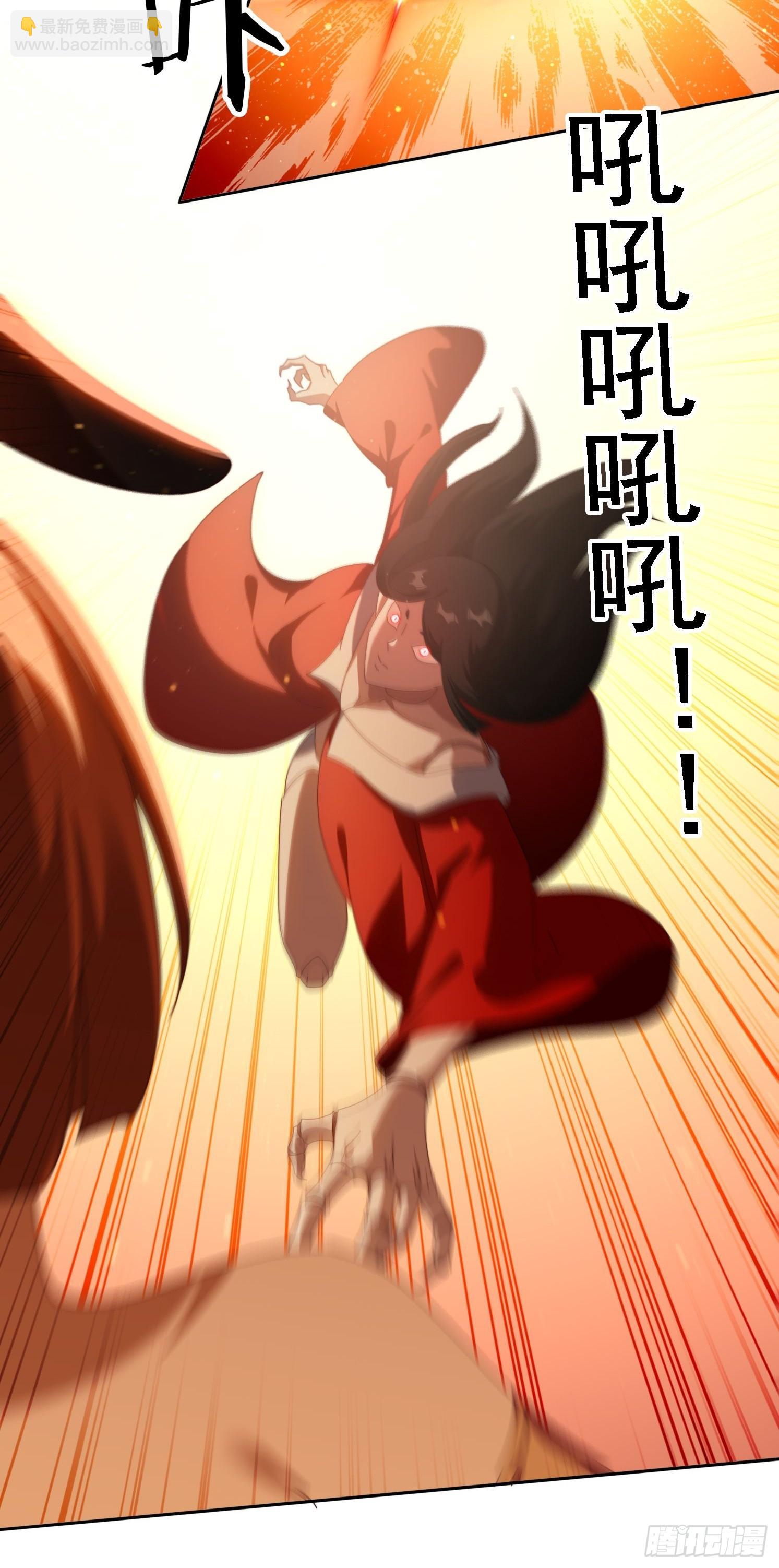 109 木偶里的女人-第100话