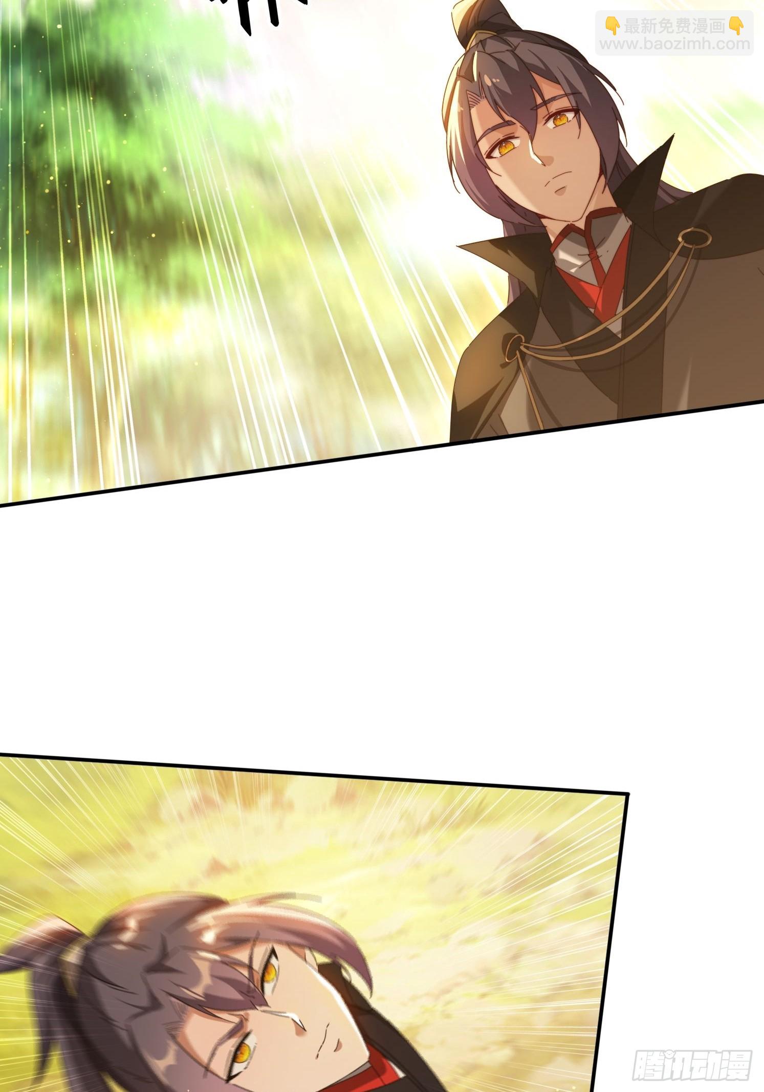 115 雷族竞争者-第106话