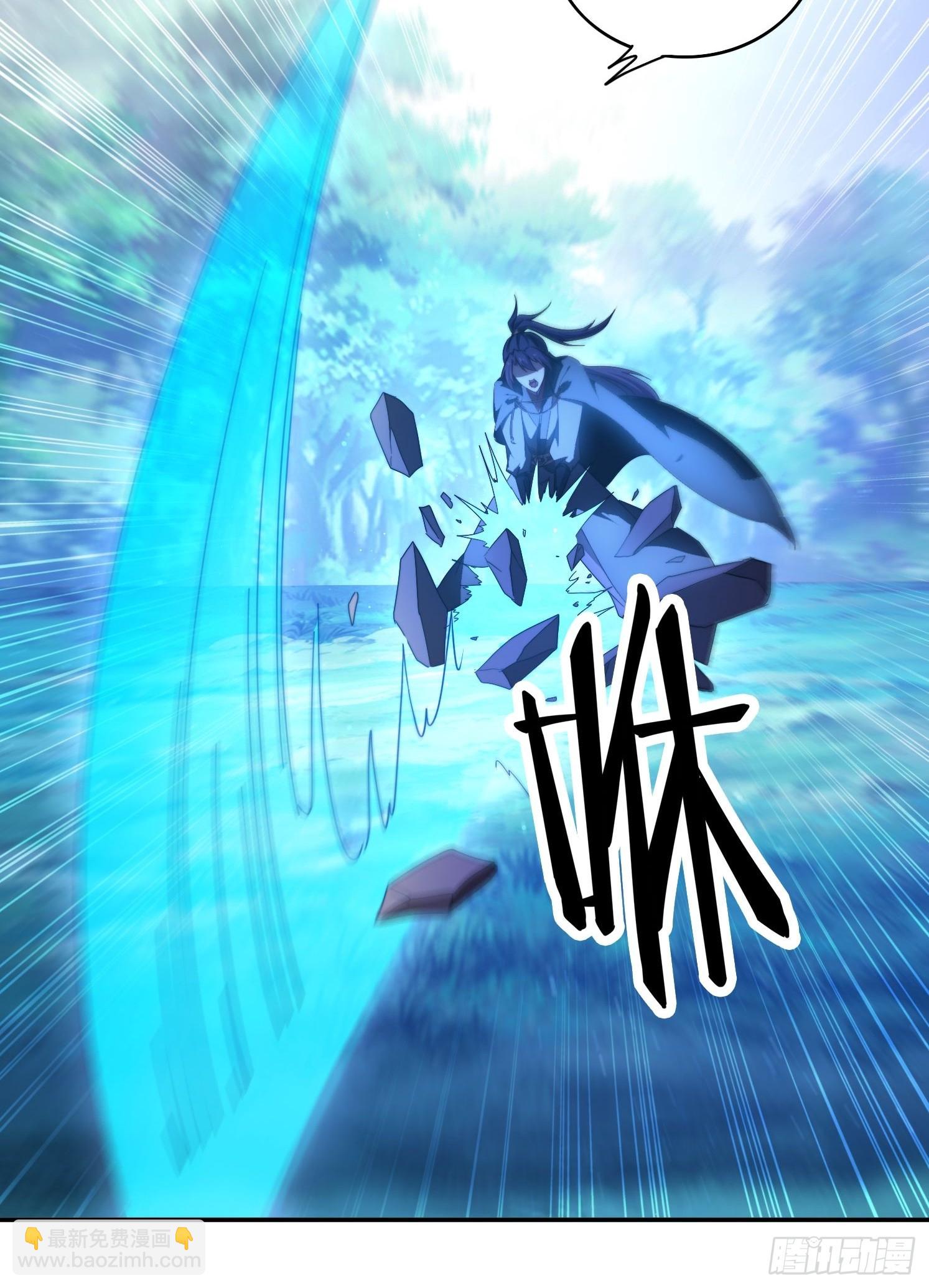 117 突破-第108话