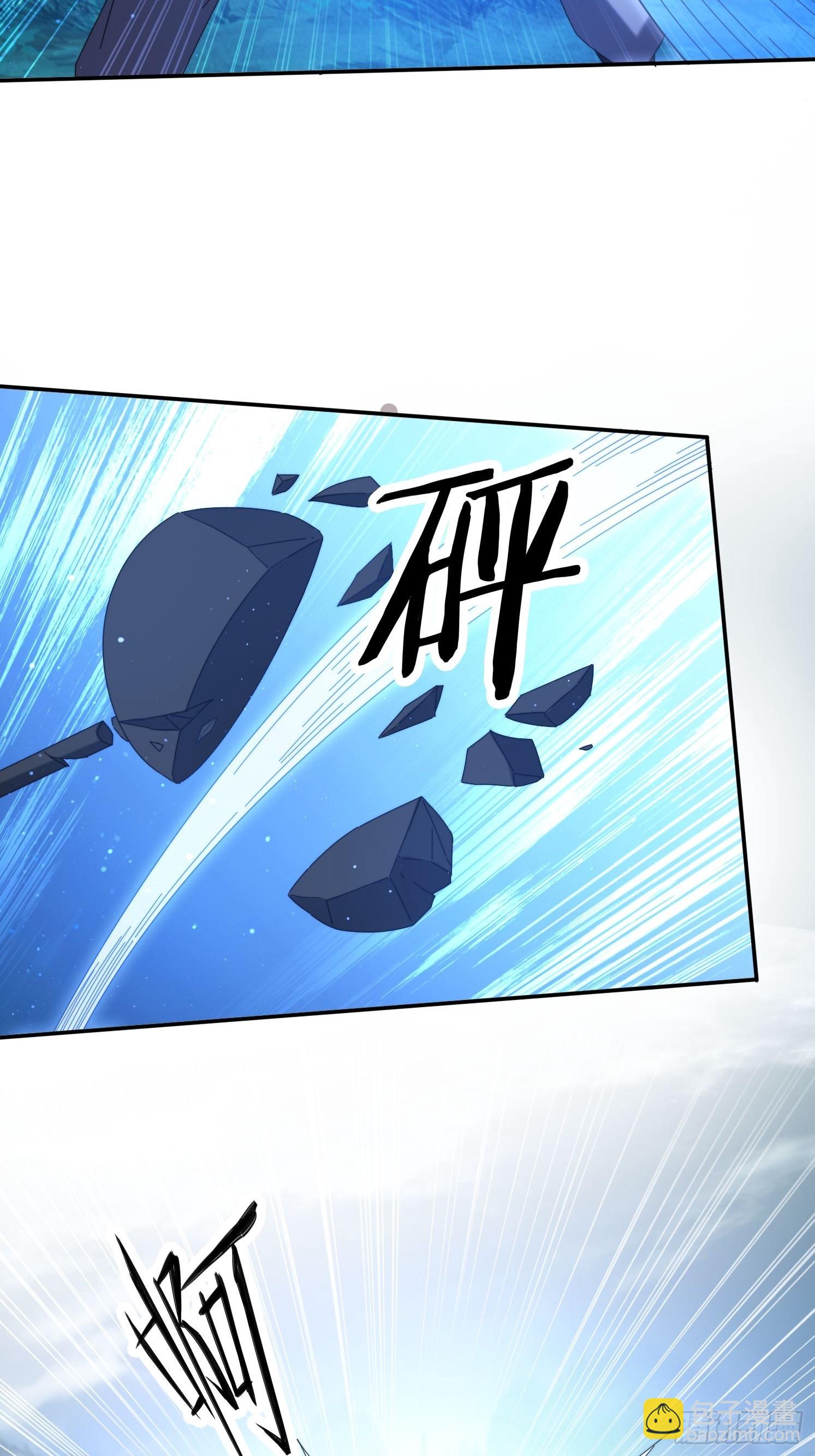 117 突破-第108话