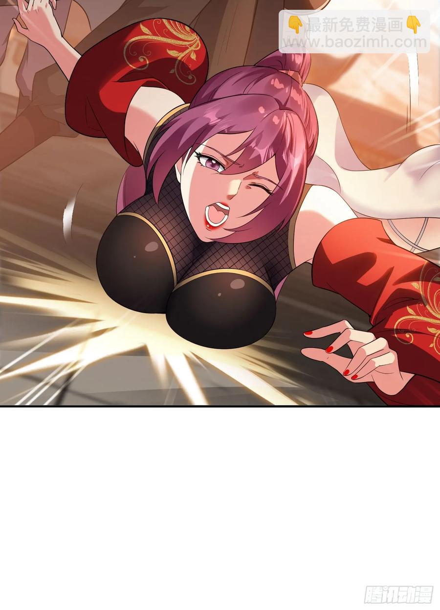 12 死亡危机-第10话