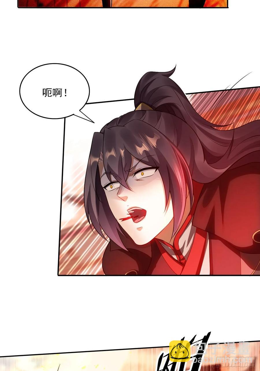 12 死亡危机-第10话