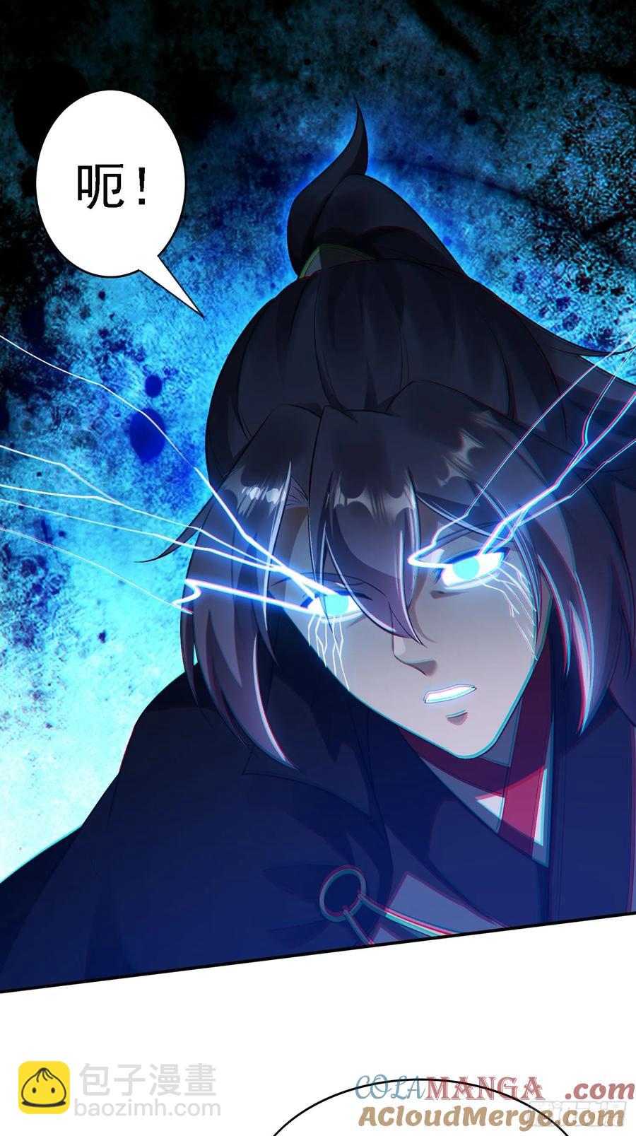 12 死亡危机-第10话