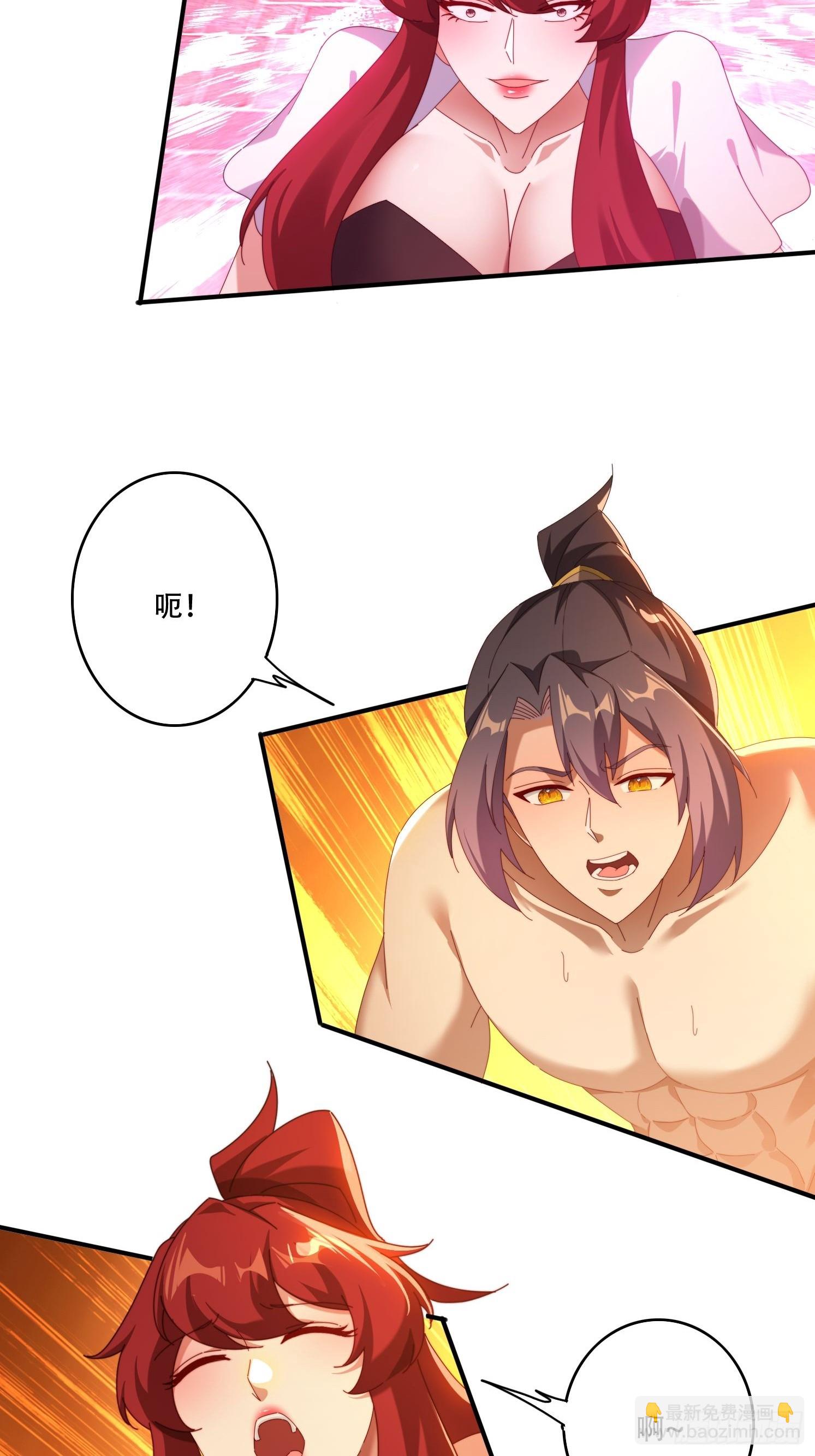 121 擎天炼化-第112话