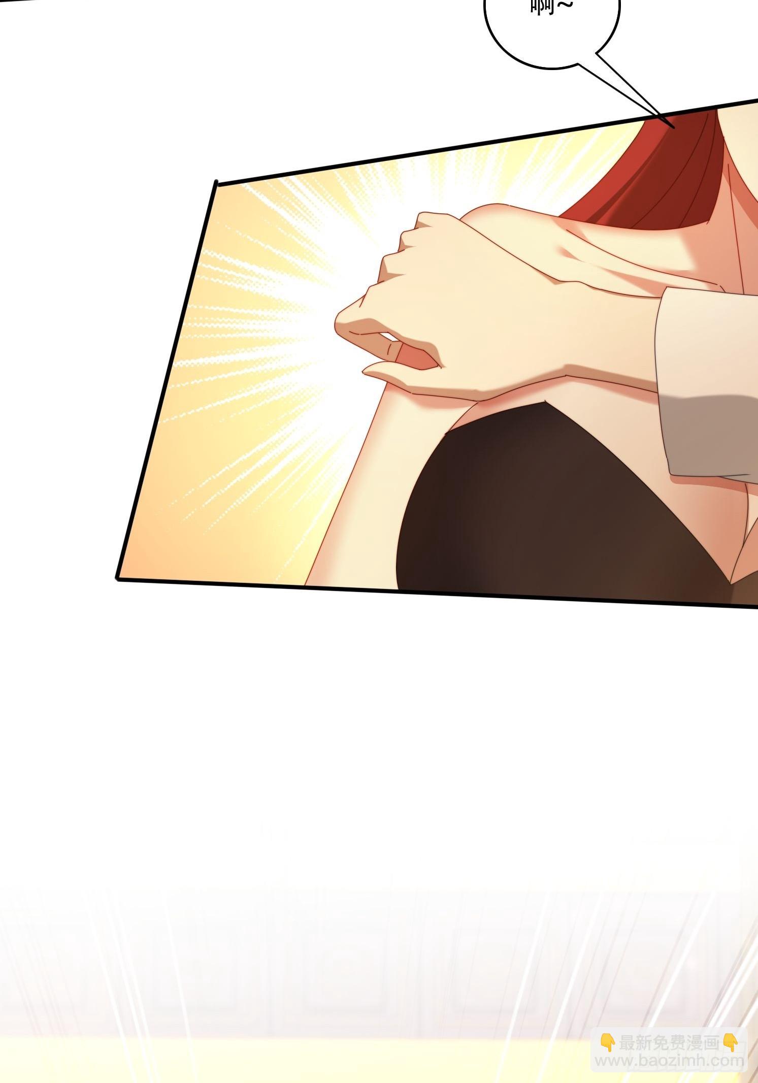 121 擎天炼化-第112话