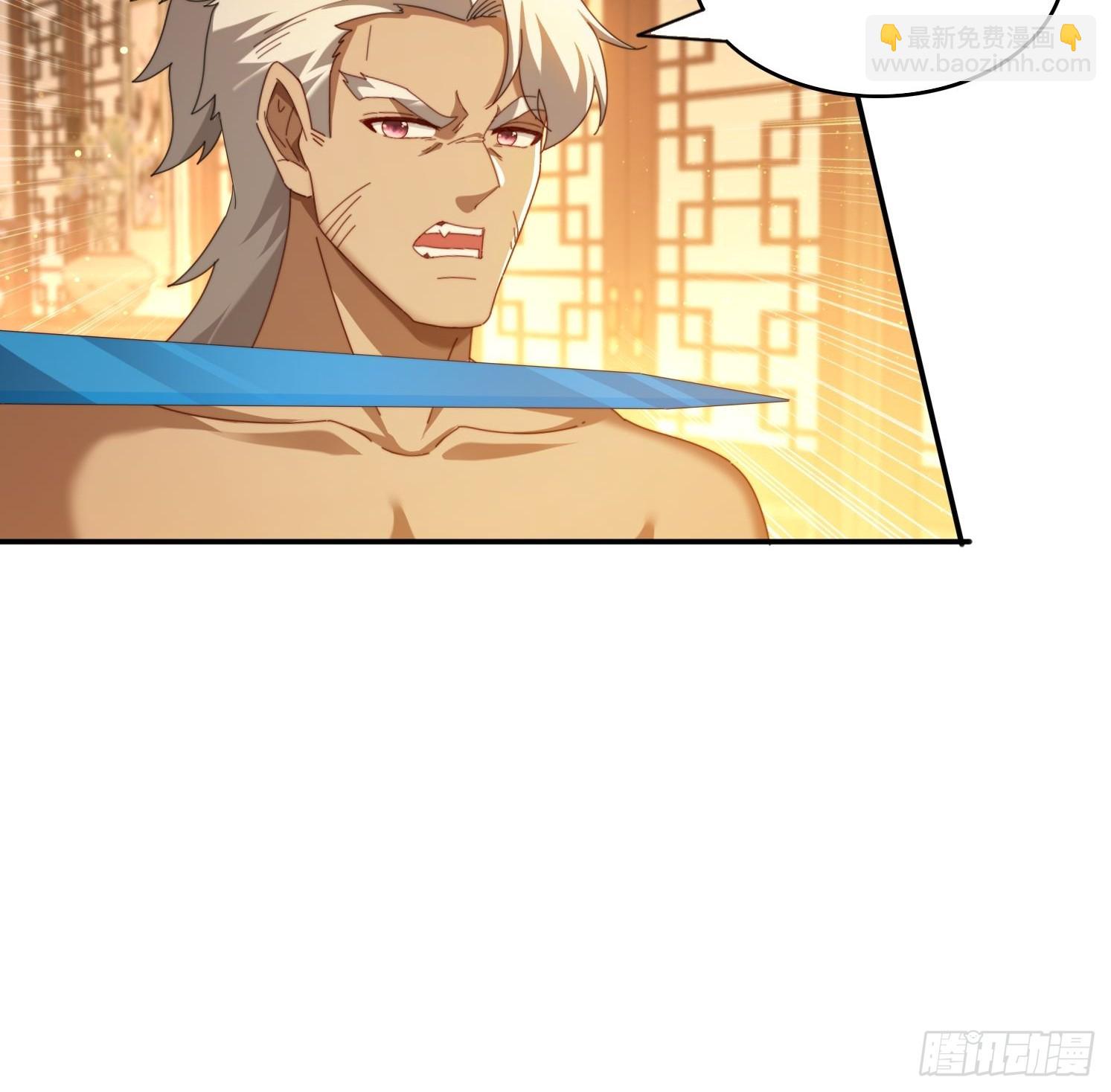 125 诱骗-第116话