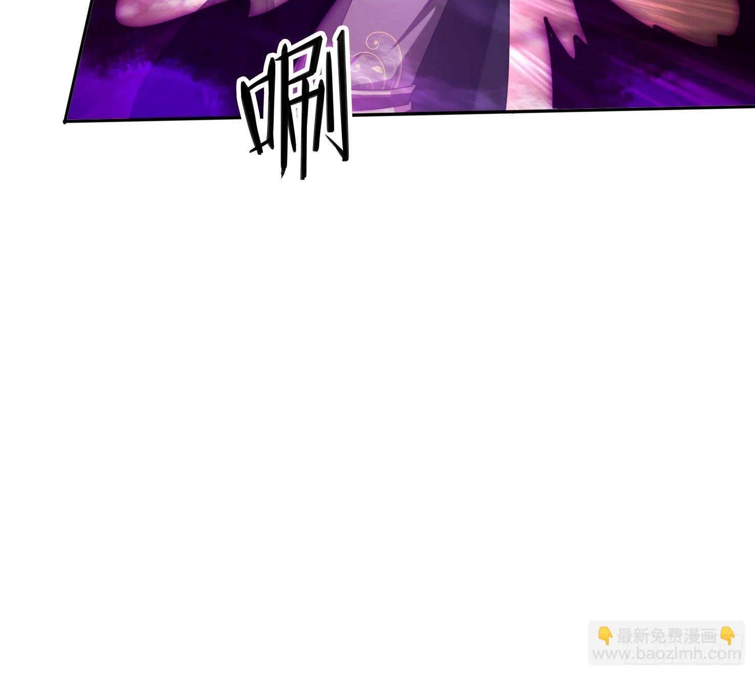 125 诱骗-第116话