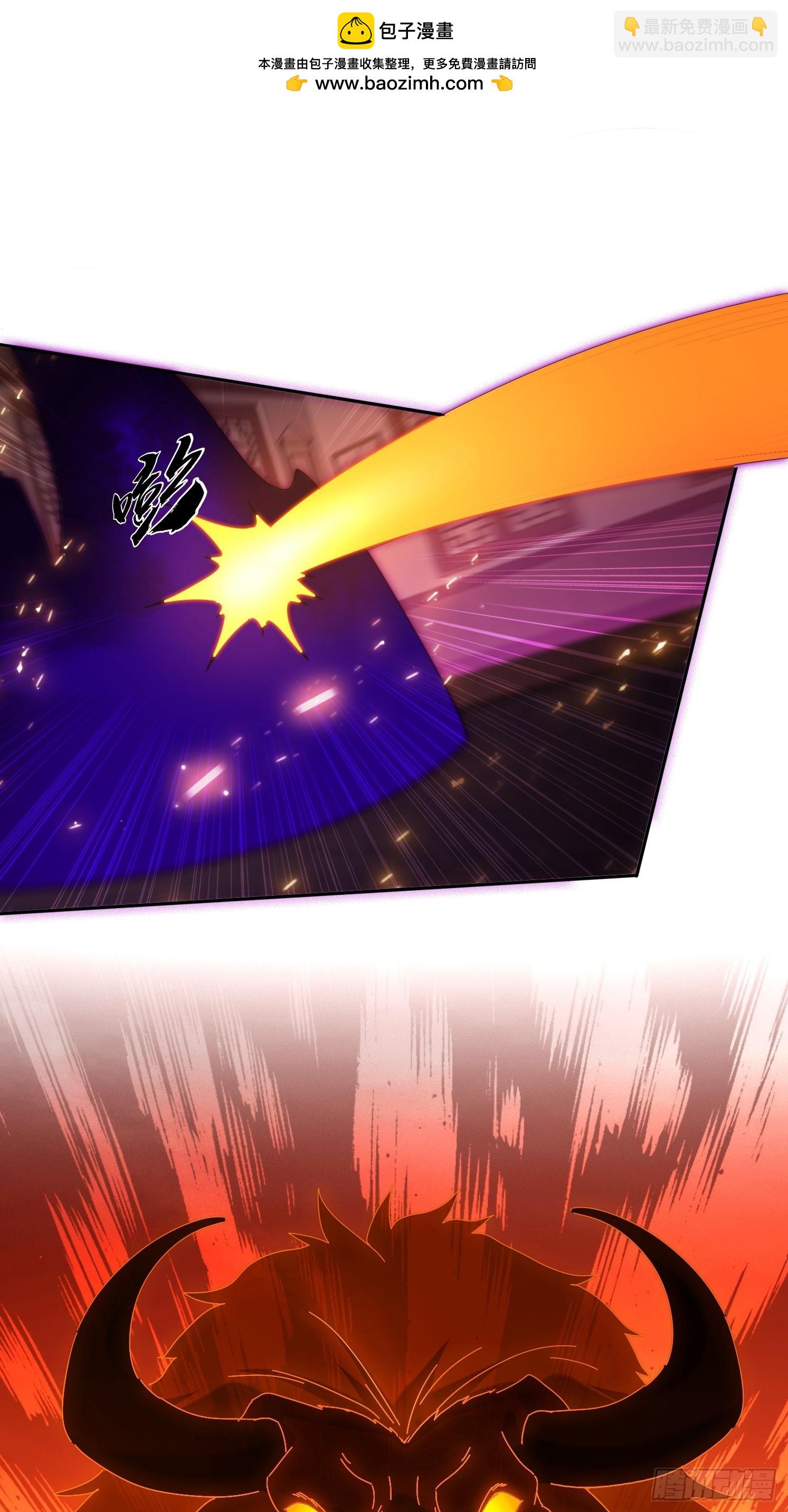 125 诱骗-第116话