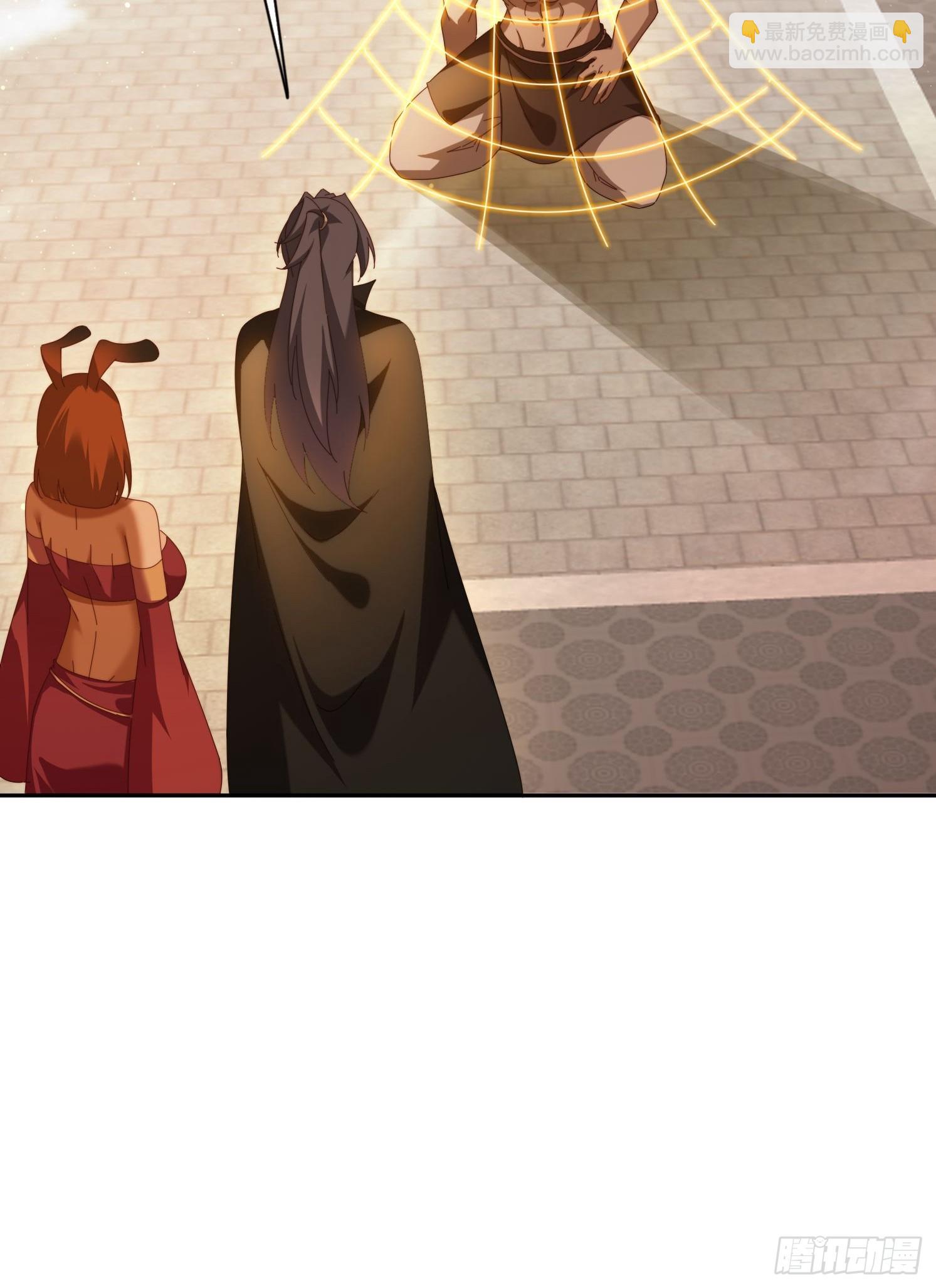 125 诱骗-第116话