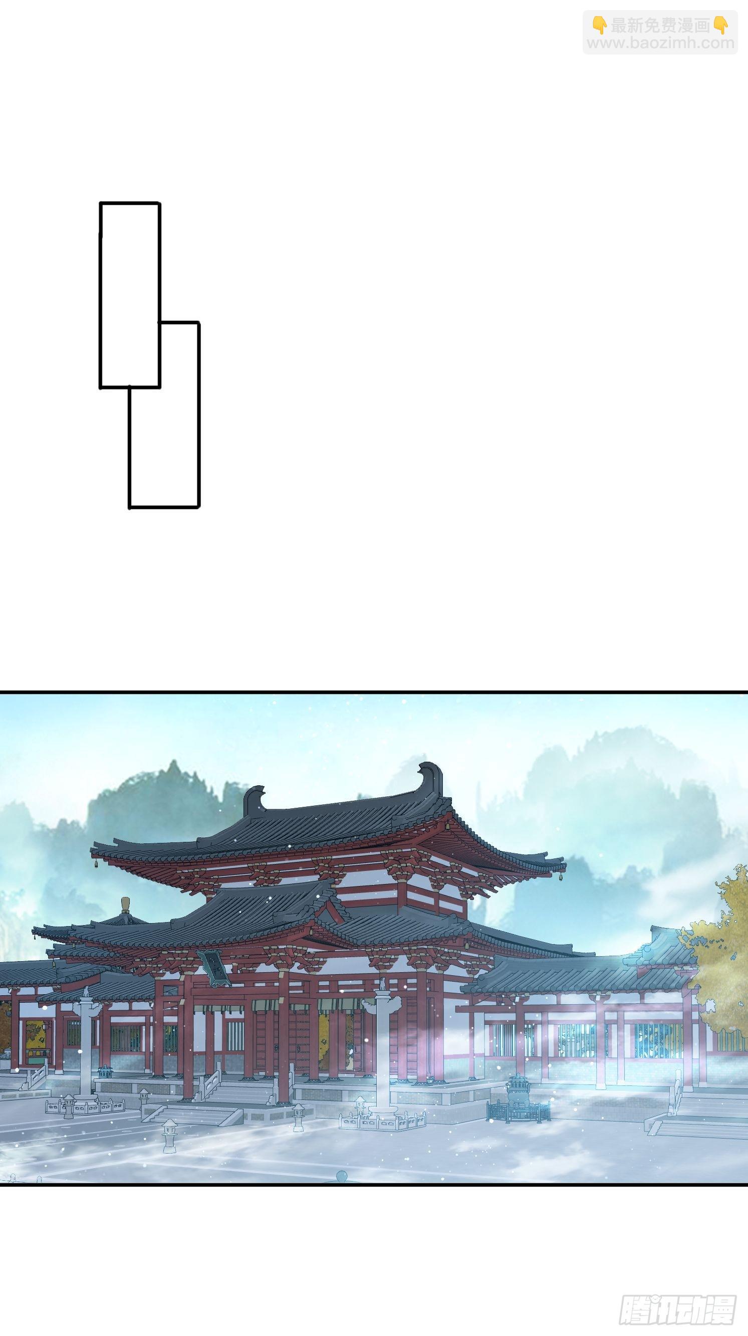 127 反中迷情术-第118话