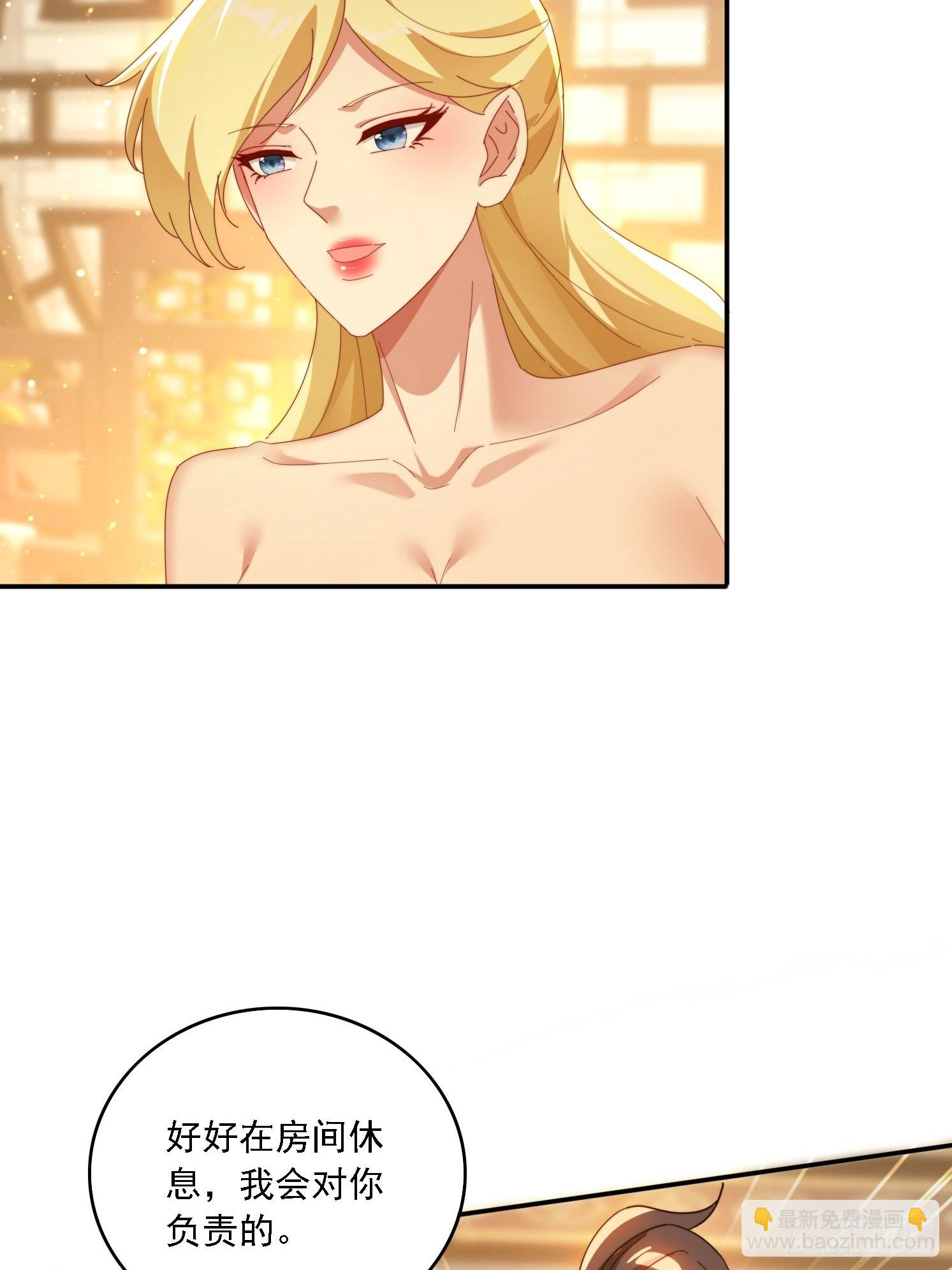 129 成为大领主-第120话