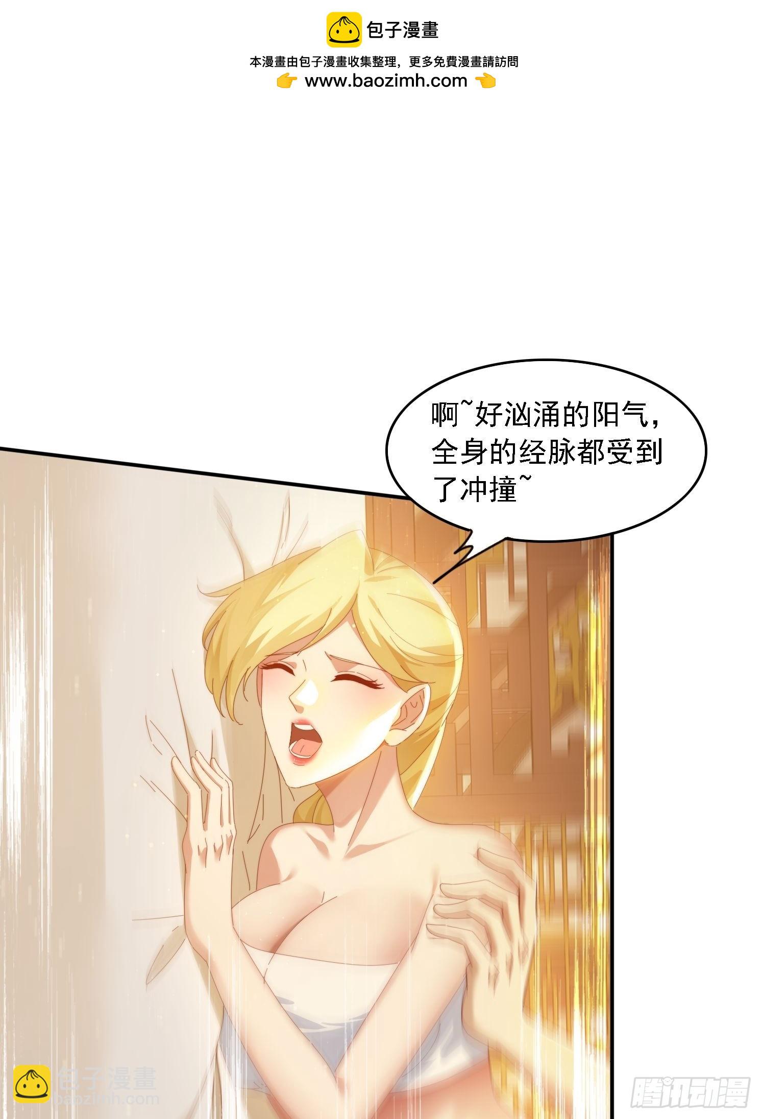 129 成为大领主-第120话